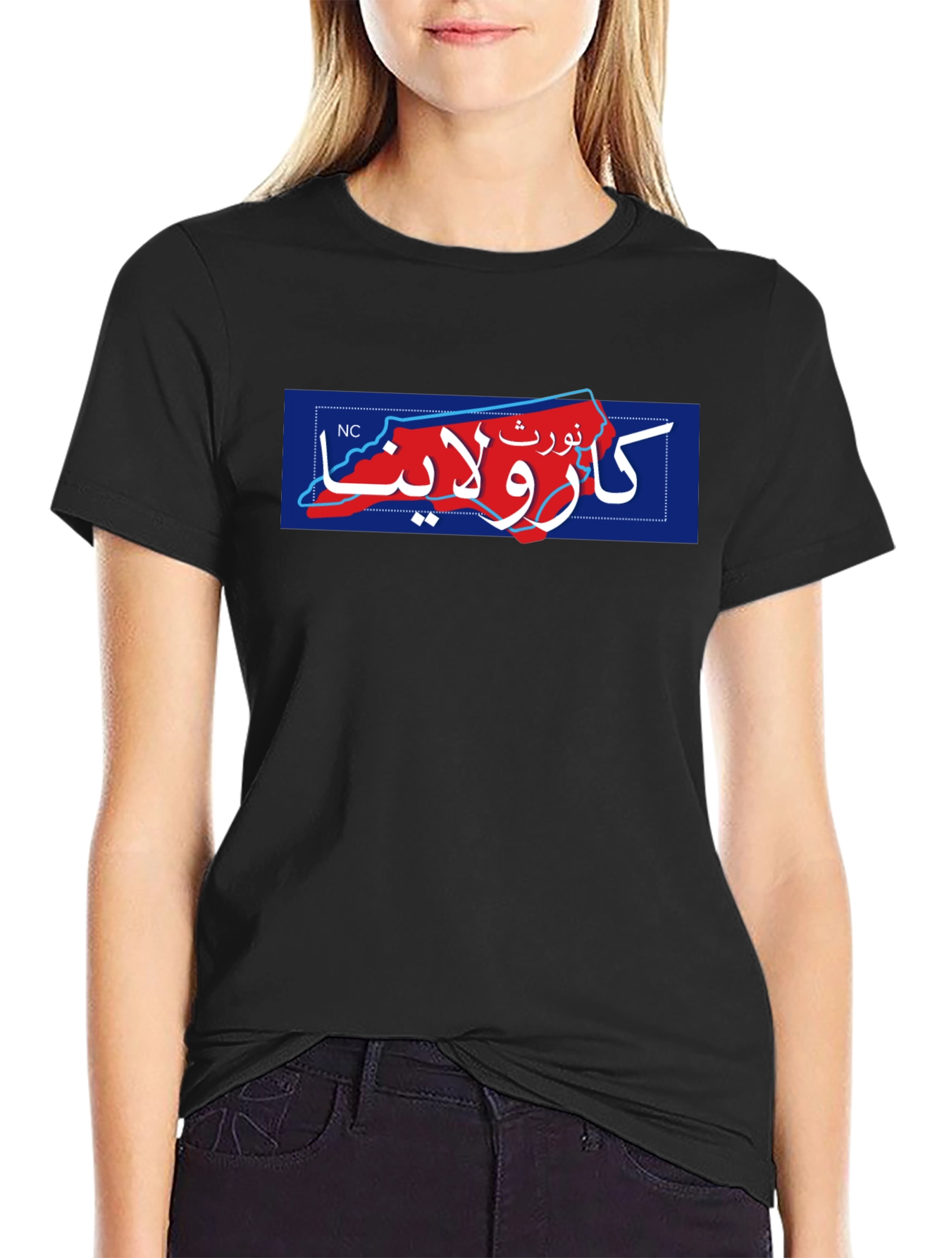 North Carolina Arabic Script T-Shirt