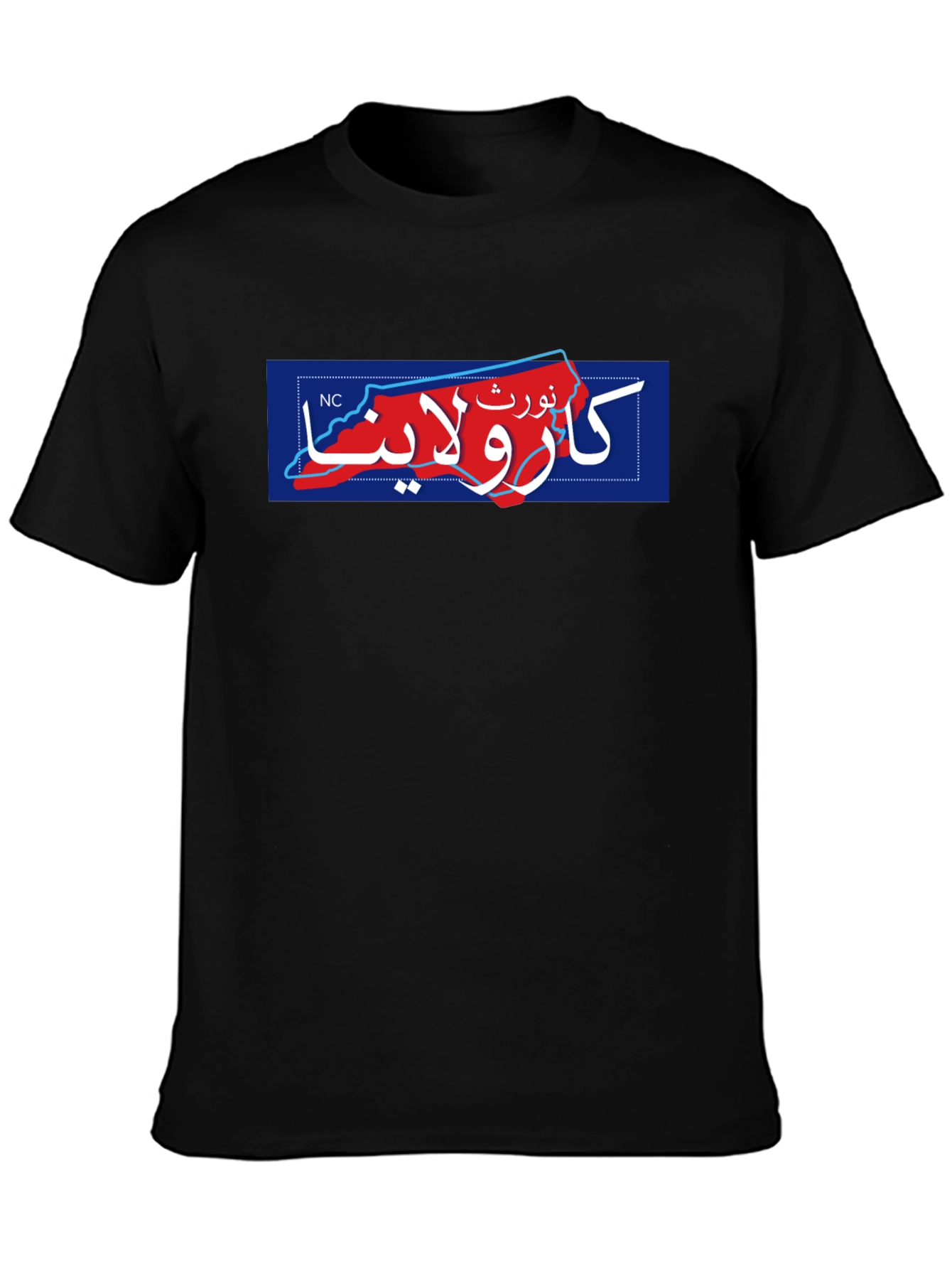 North Carolina Arabic Script T-Shirt