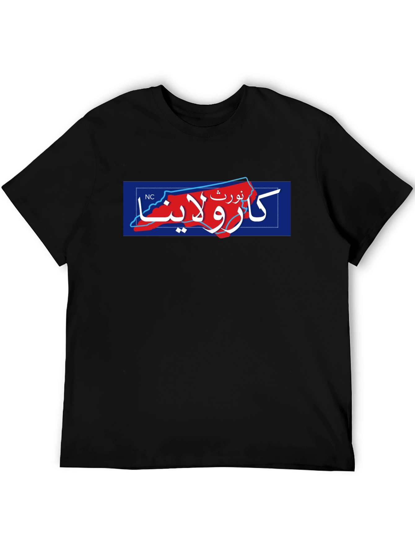 North Carolina Arabic Script T-Shirt