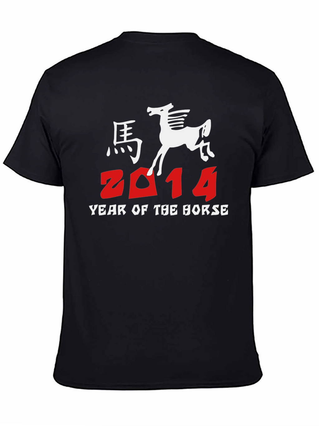 Year of the Horse 2014 Graphic Tee