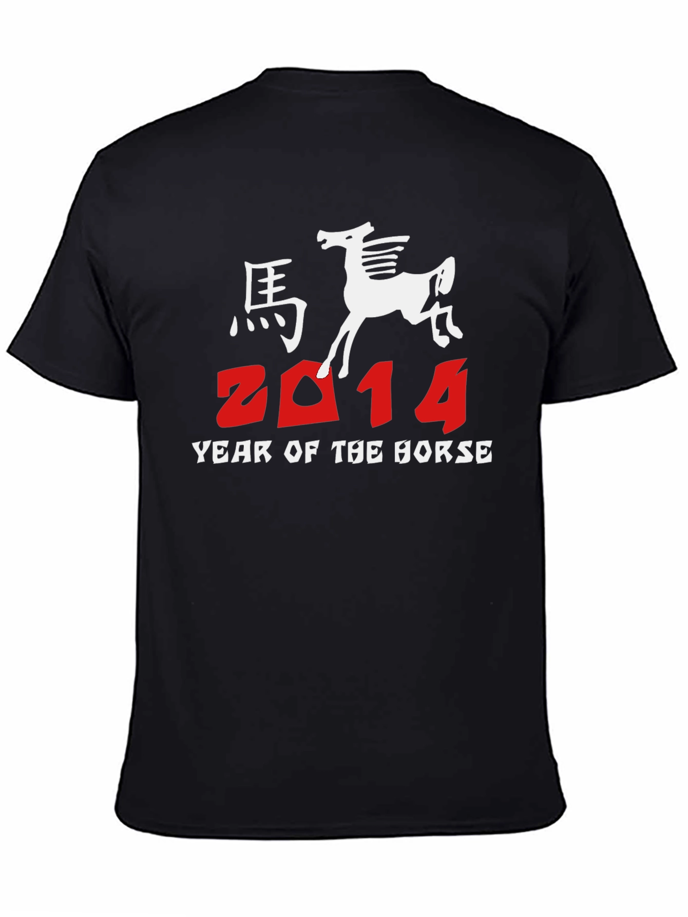 Year of the Horse 2014 Graphic Tee