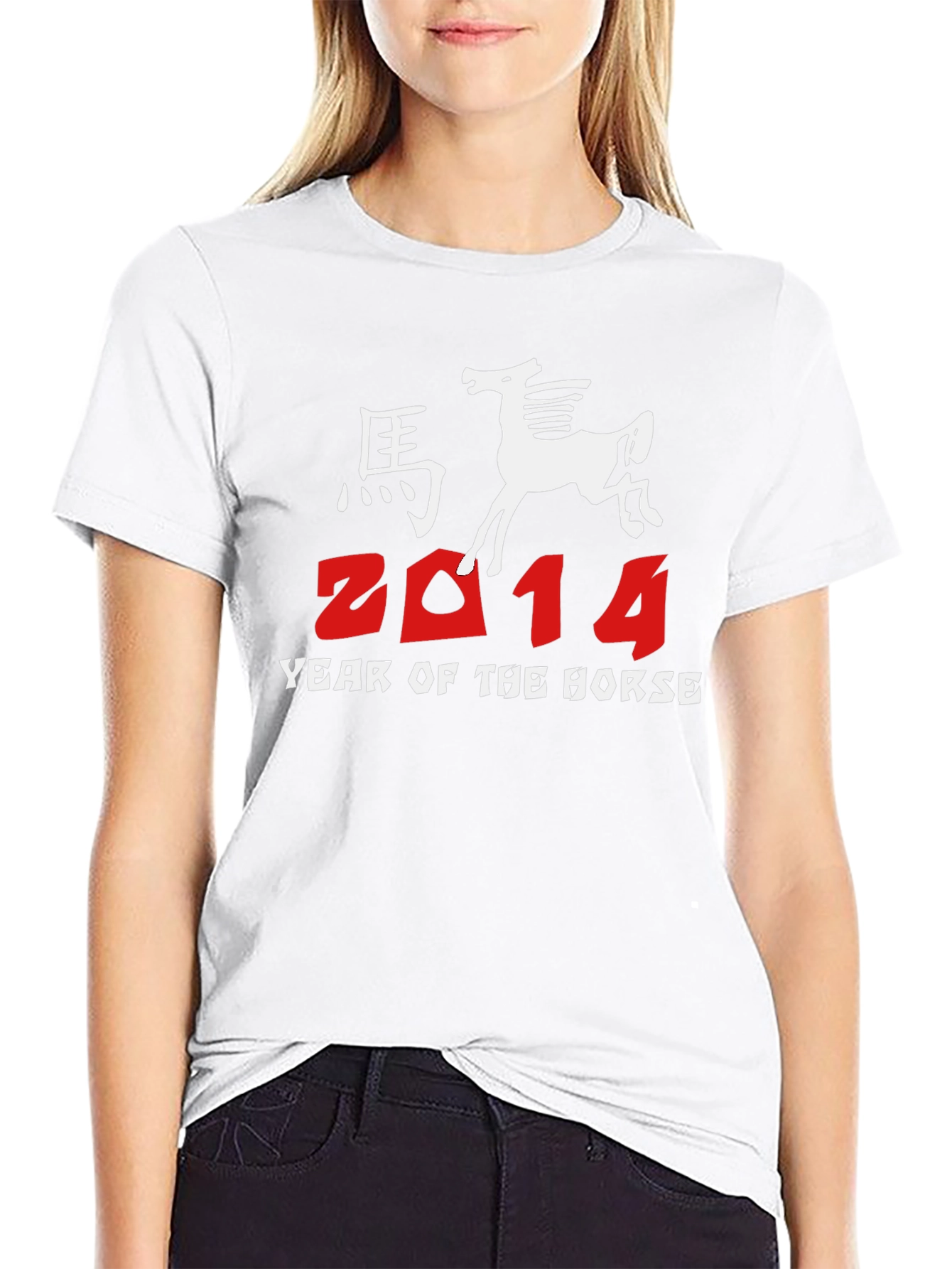 Year of the Horse 2014 Graphic Tee