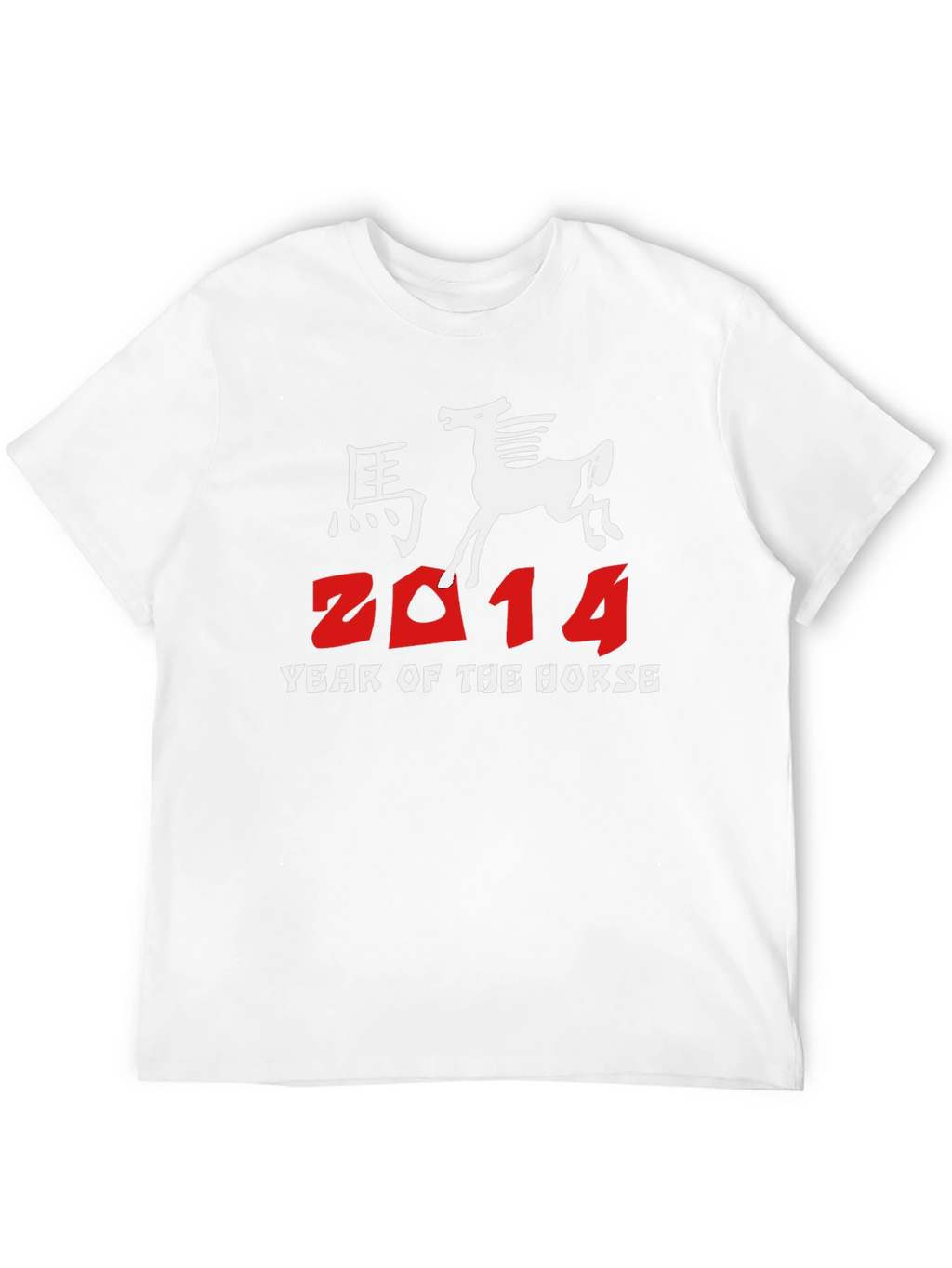 Year of the Horse 2014 Graphic Tee