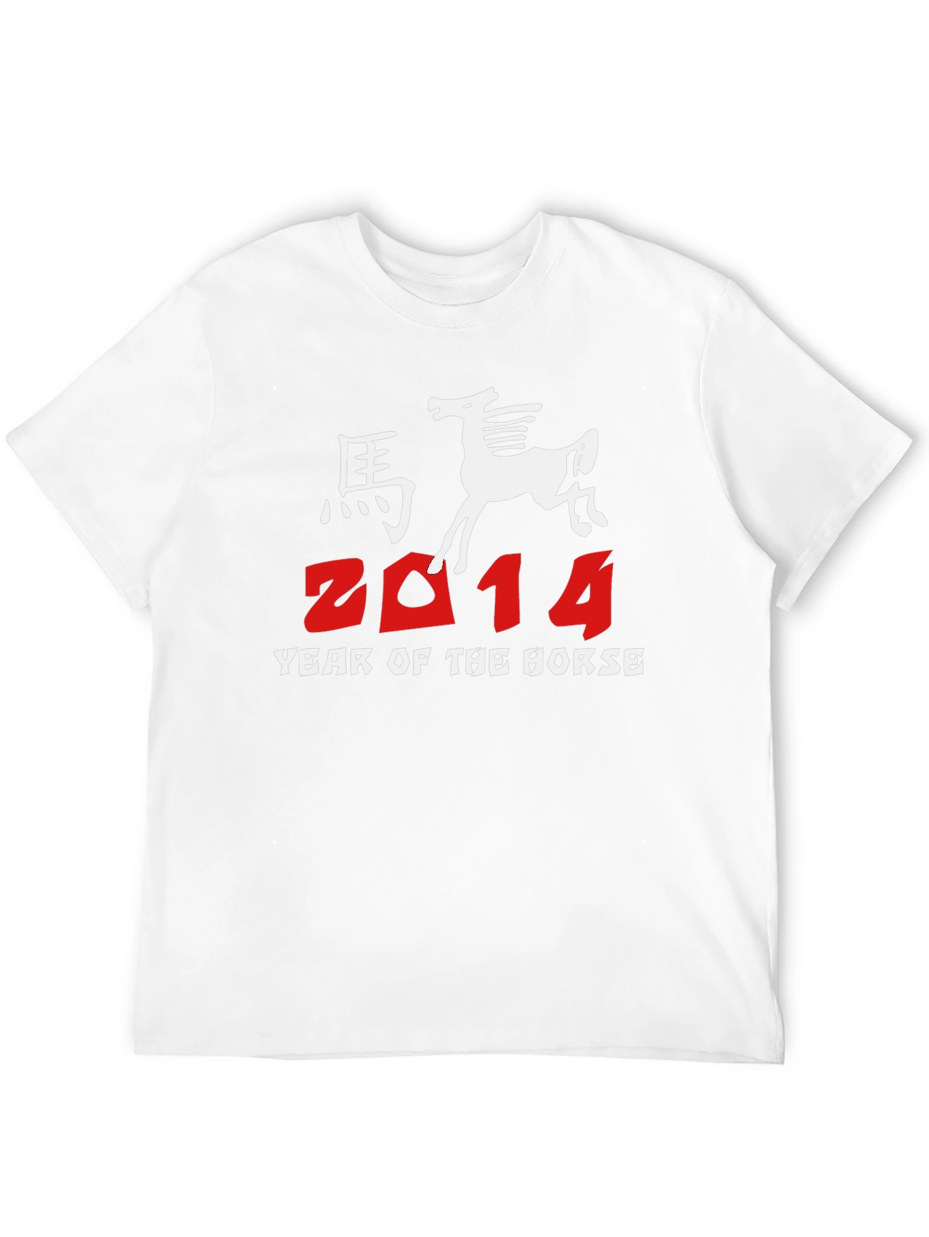 Year of the Horse 2014 Graphic Tee