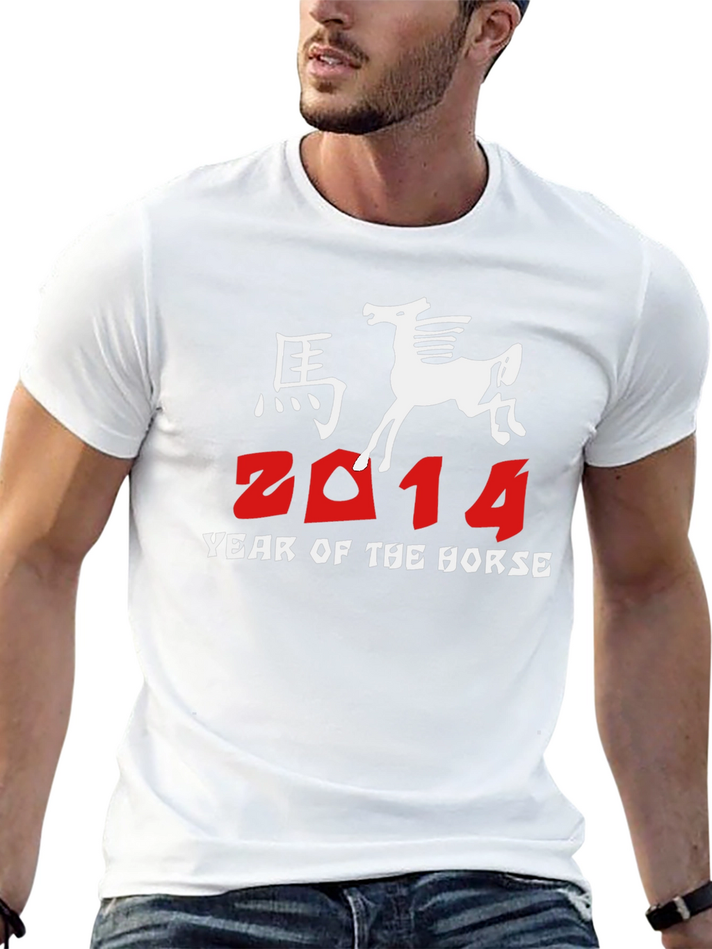 Year of the Horse 2014 Graphic Tee