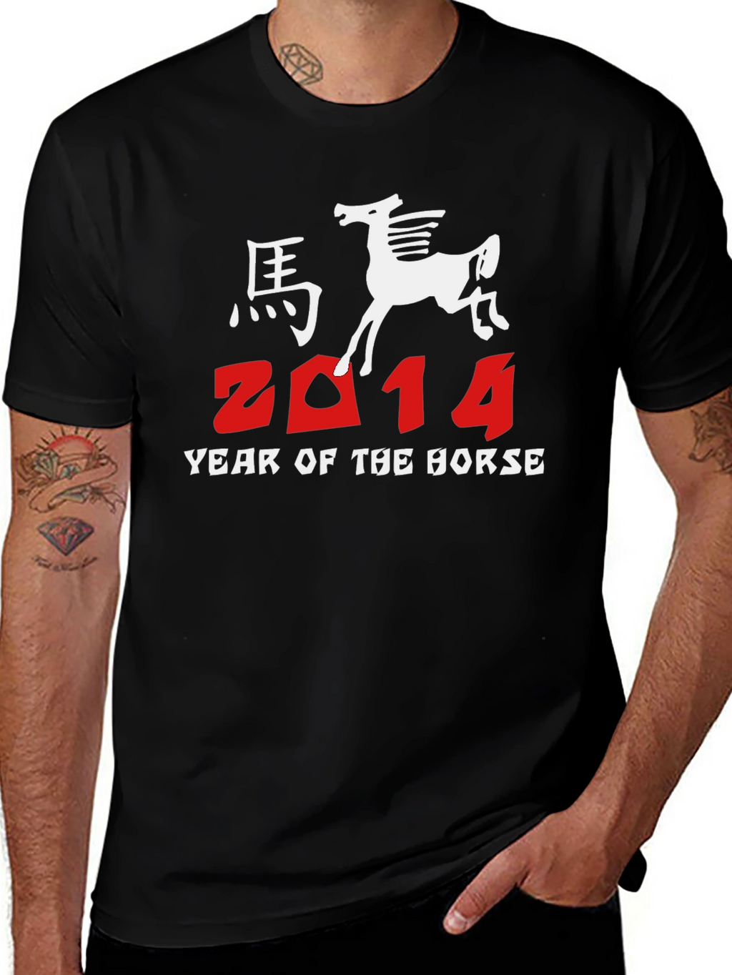 Year of the Horse 2014 Graphic Tee