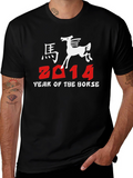 Year of the Horse 2014 Graphic Tee