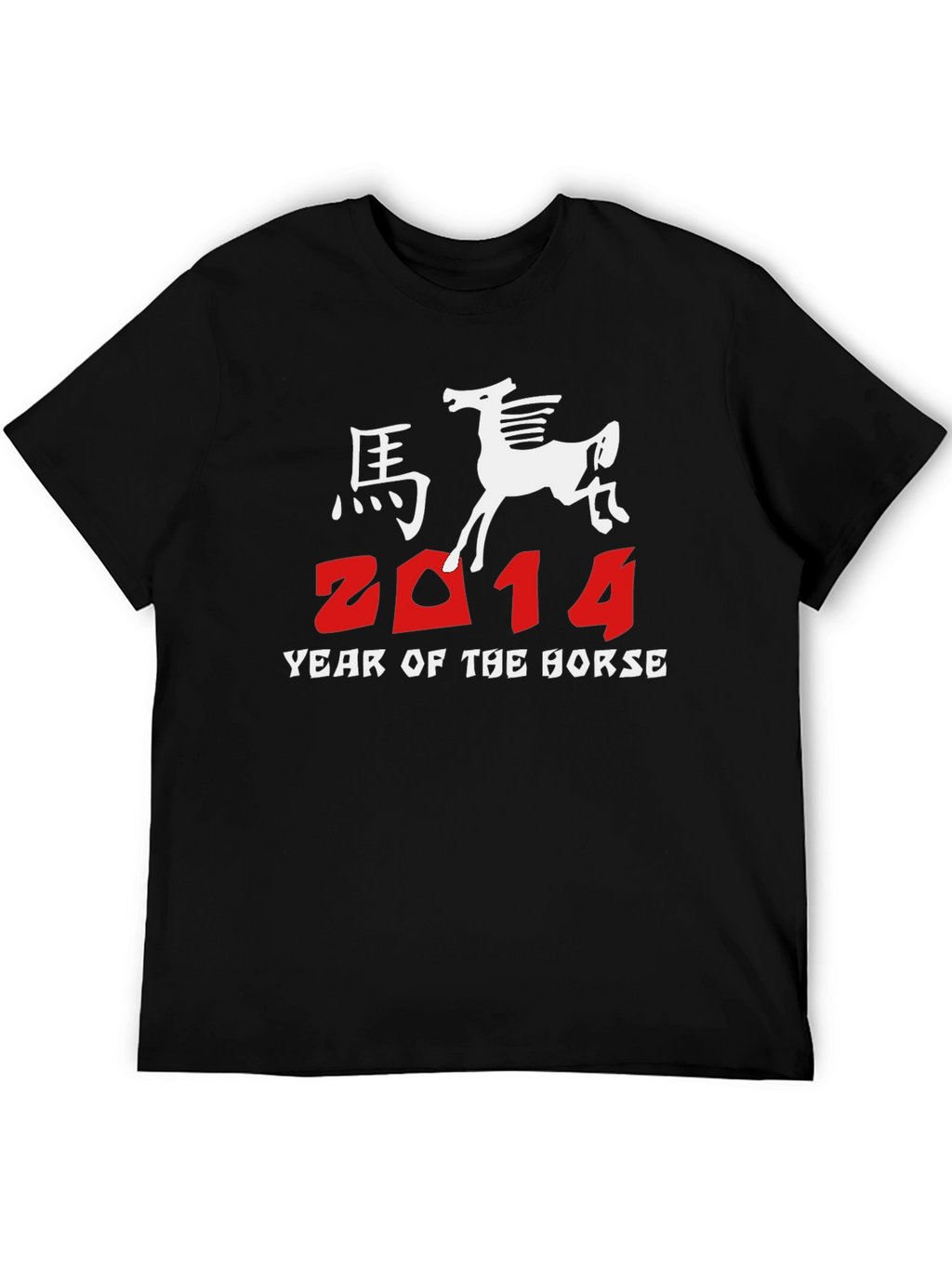 Year of the Horse 2014 Graphic Tee