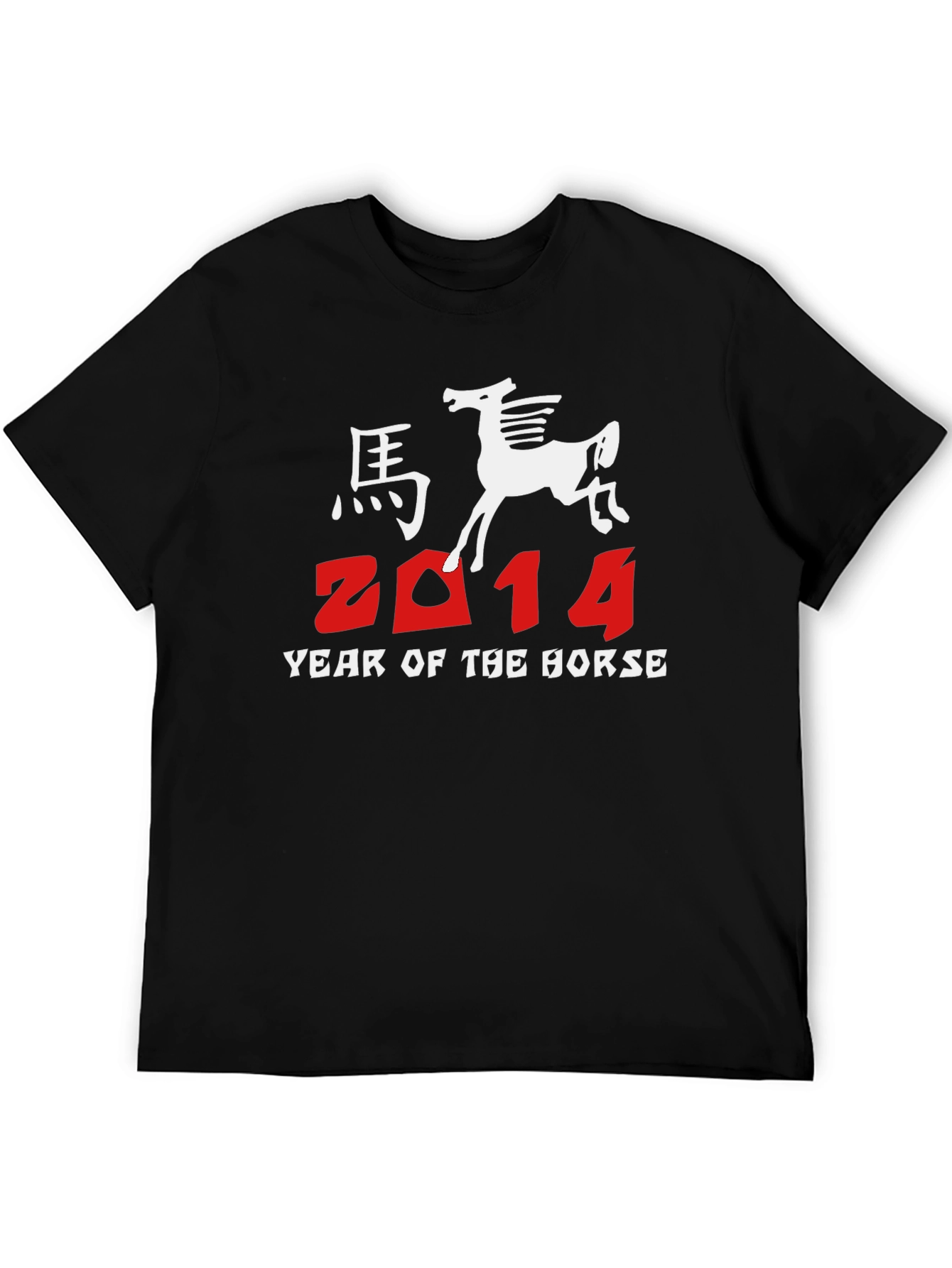 Year of the Horse 2014 Graphic Tee