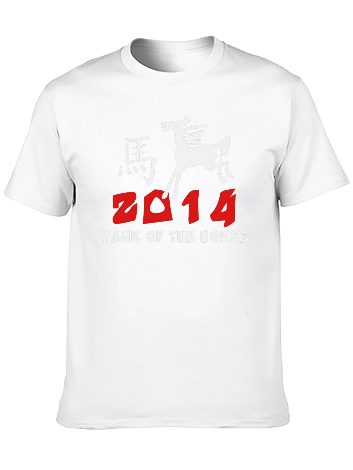 Year of the Horse 2014 Graphic Tee