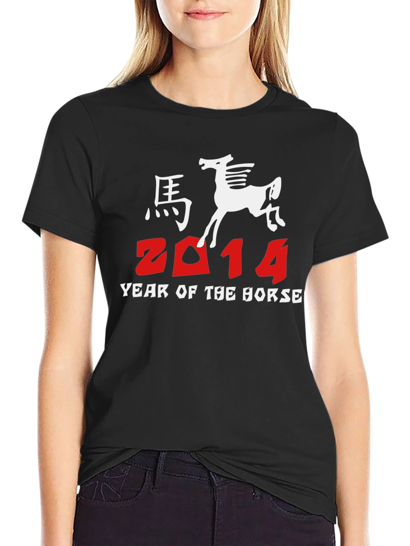 Year of the Horse 2014 Graphic Tee