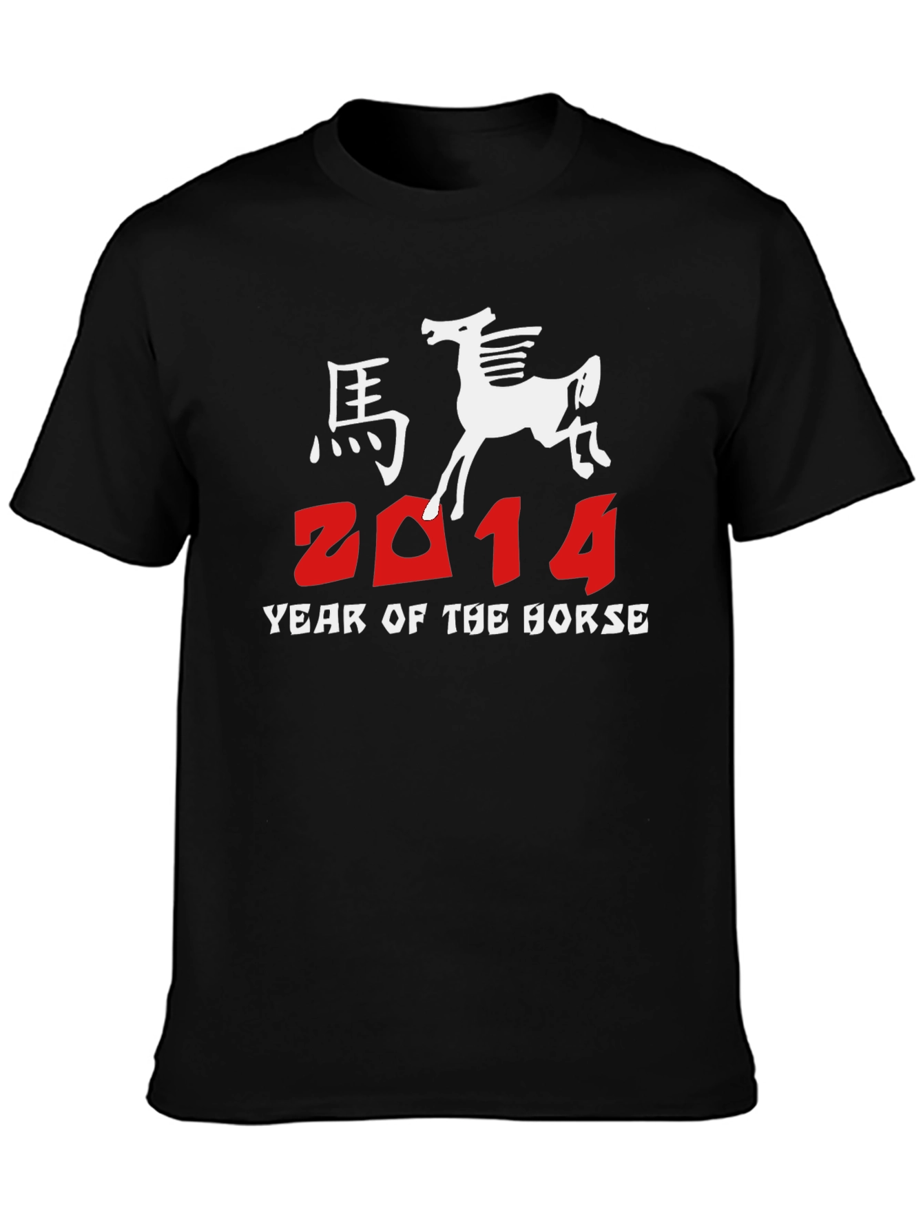 Year of the Horse 2014 Graphic Tee