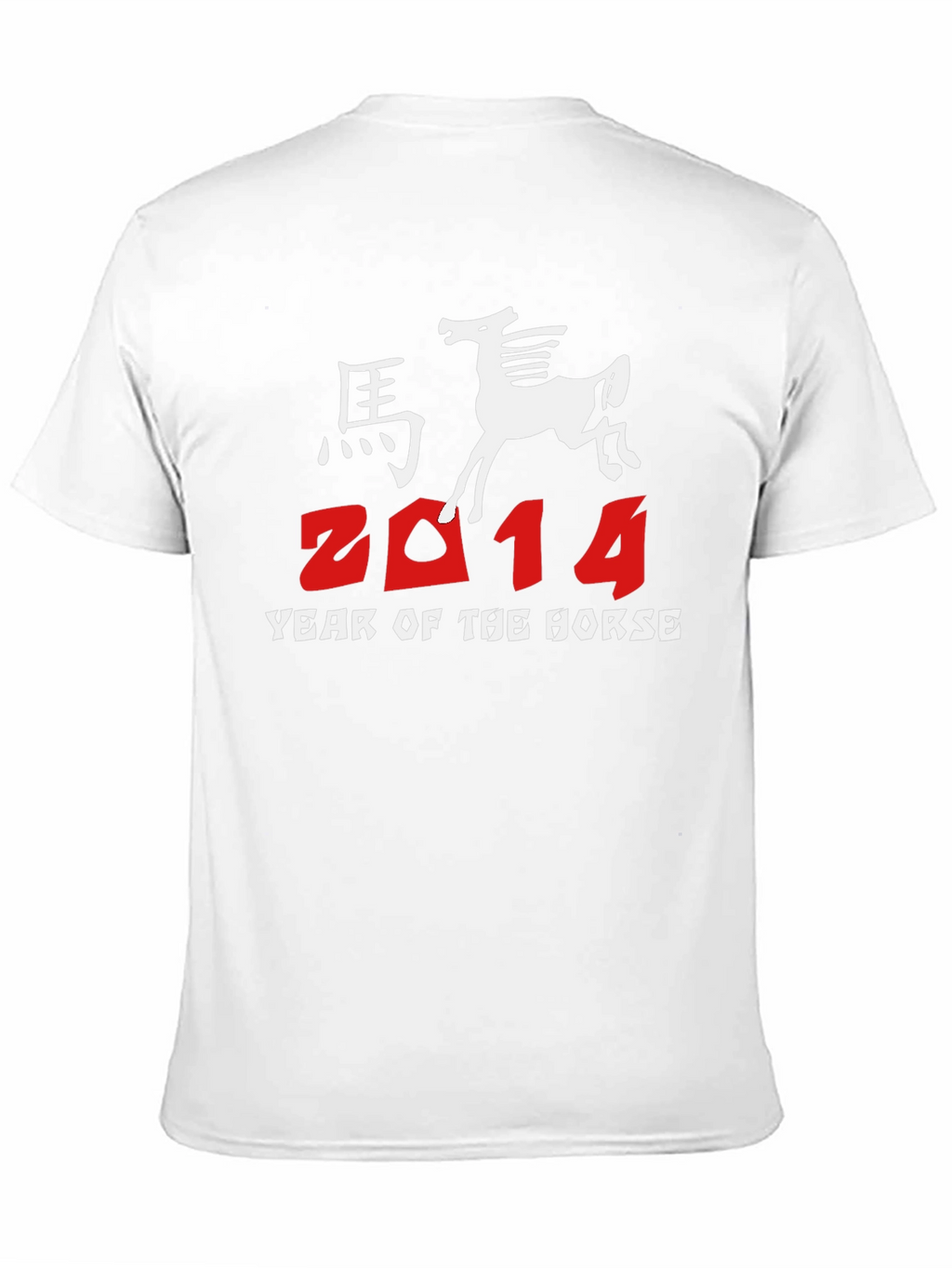 Year of the Horse 2014 Graphic Tee