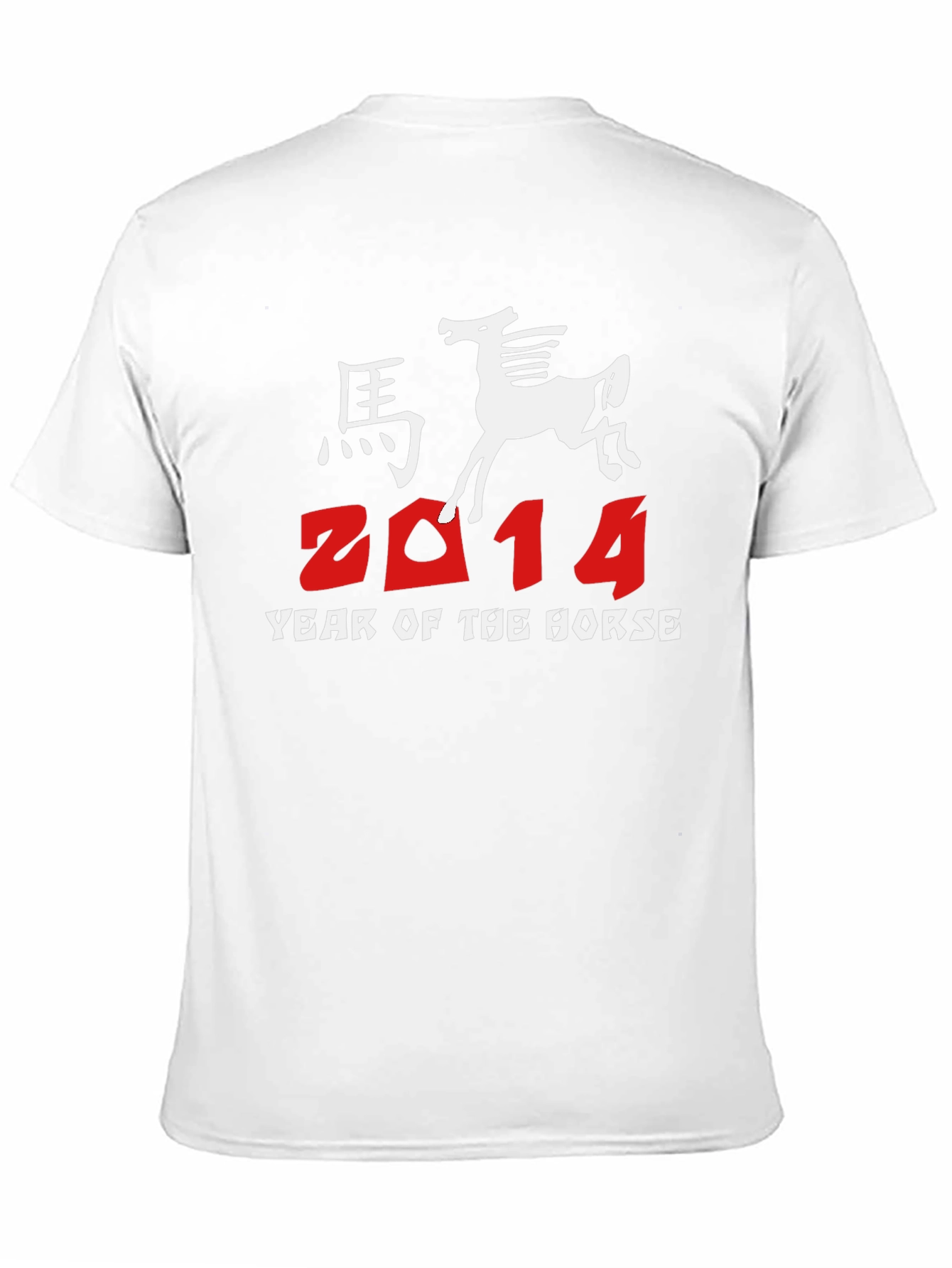 Year of the Horse 2014 Graphic Tee