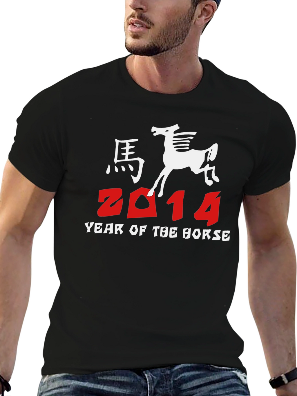 Year of the Horse 2014 Graphic Tee