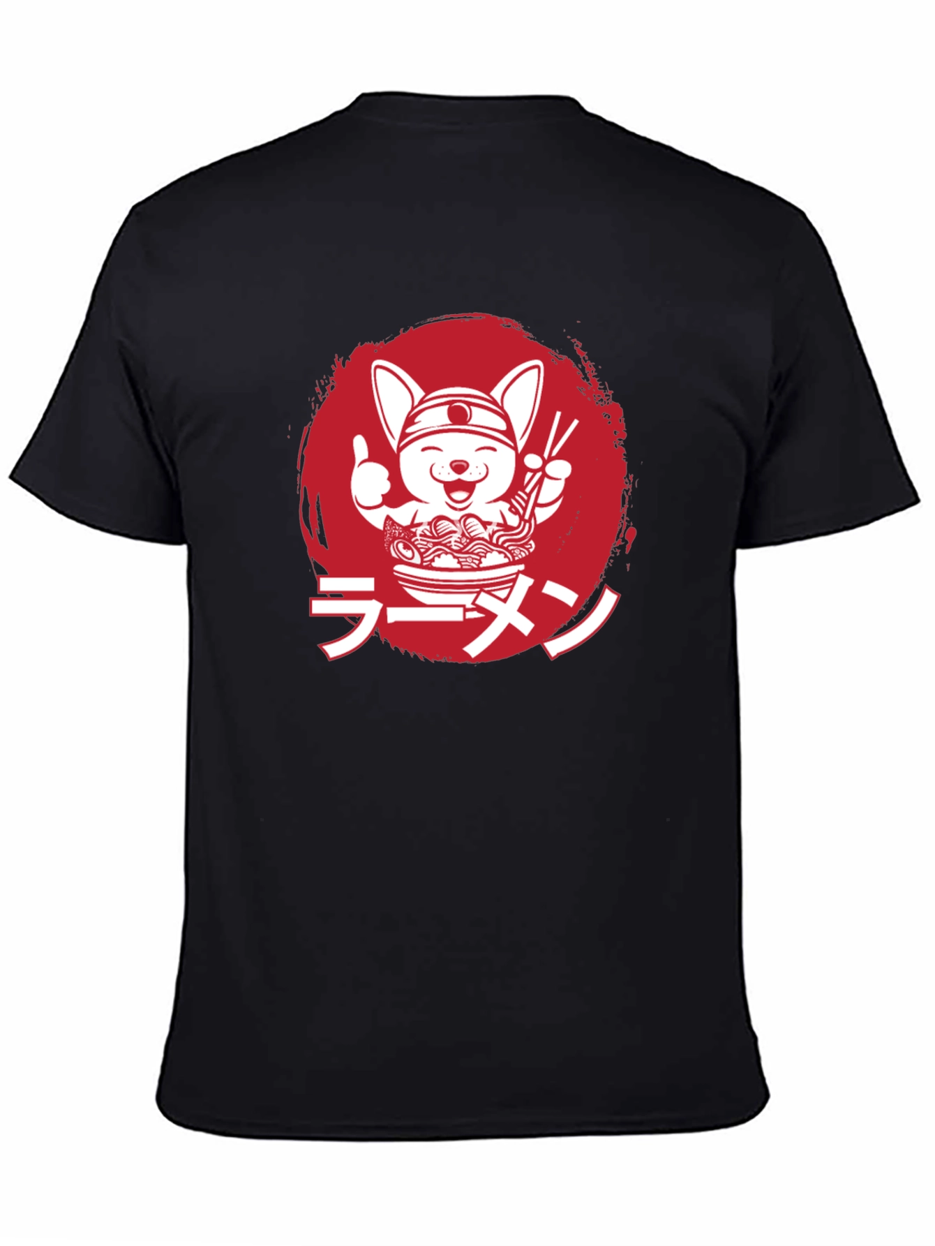 Ramen Dog Graphic Tee - Black Unisex T-Shirt