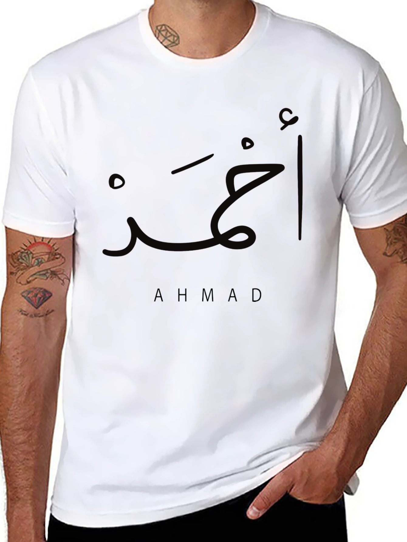 Ahmad Arabic Name T-Shirt Black