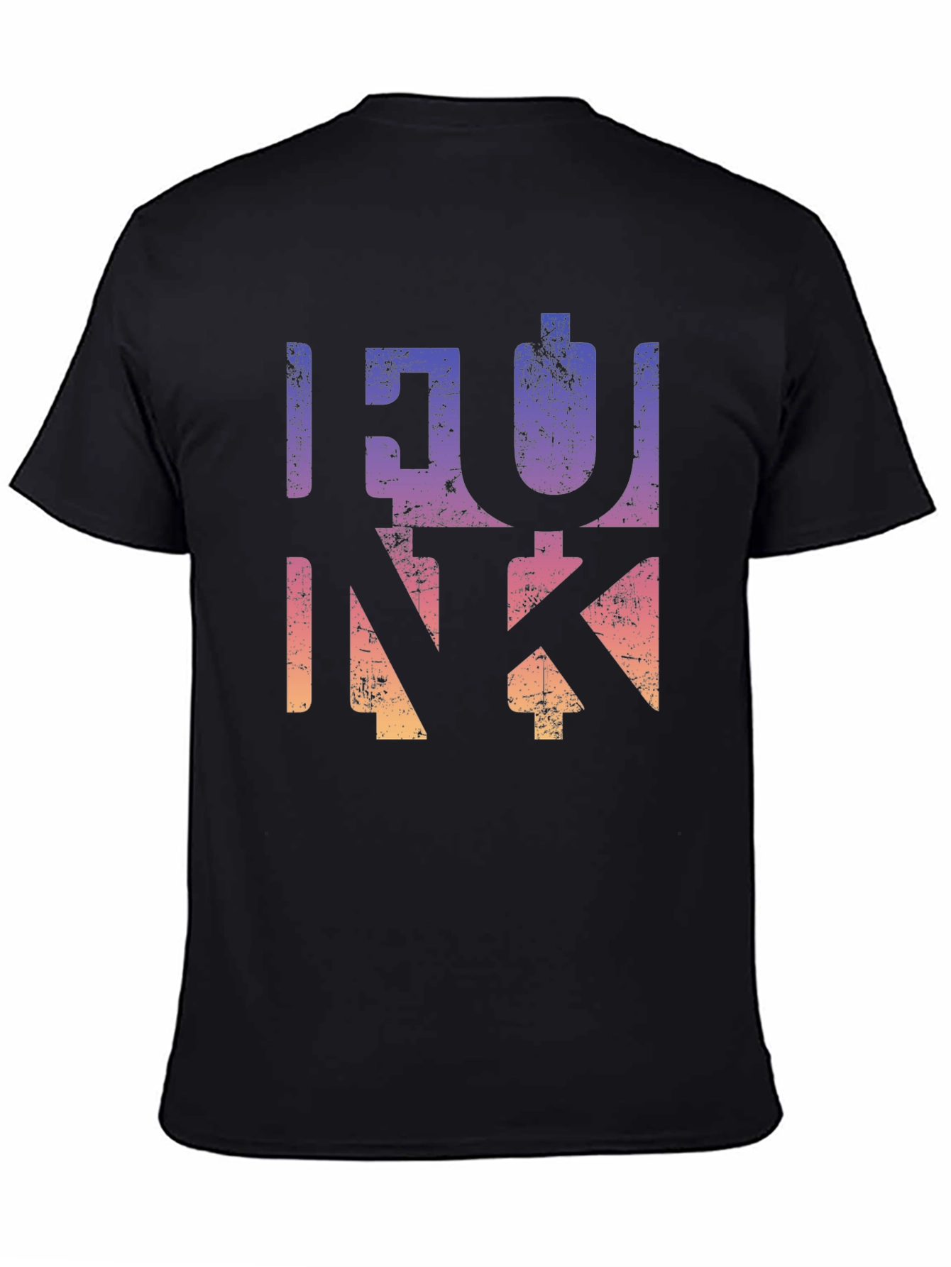 Funky Gradient Graphic T-Shirt