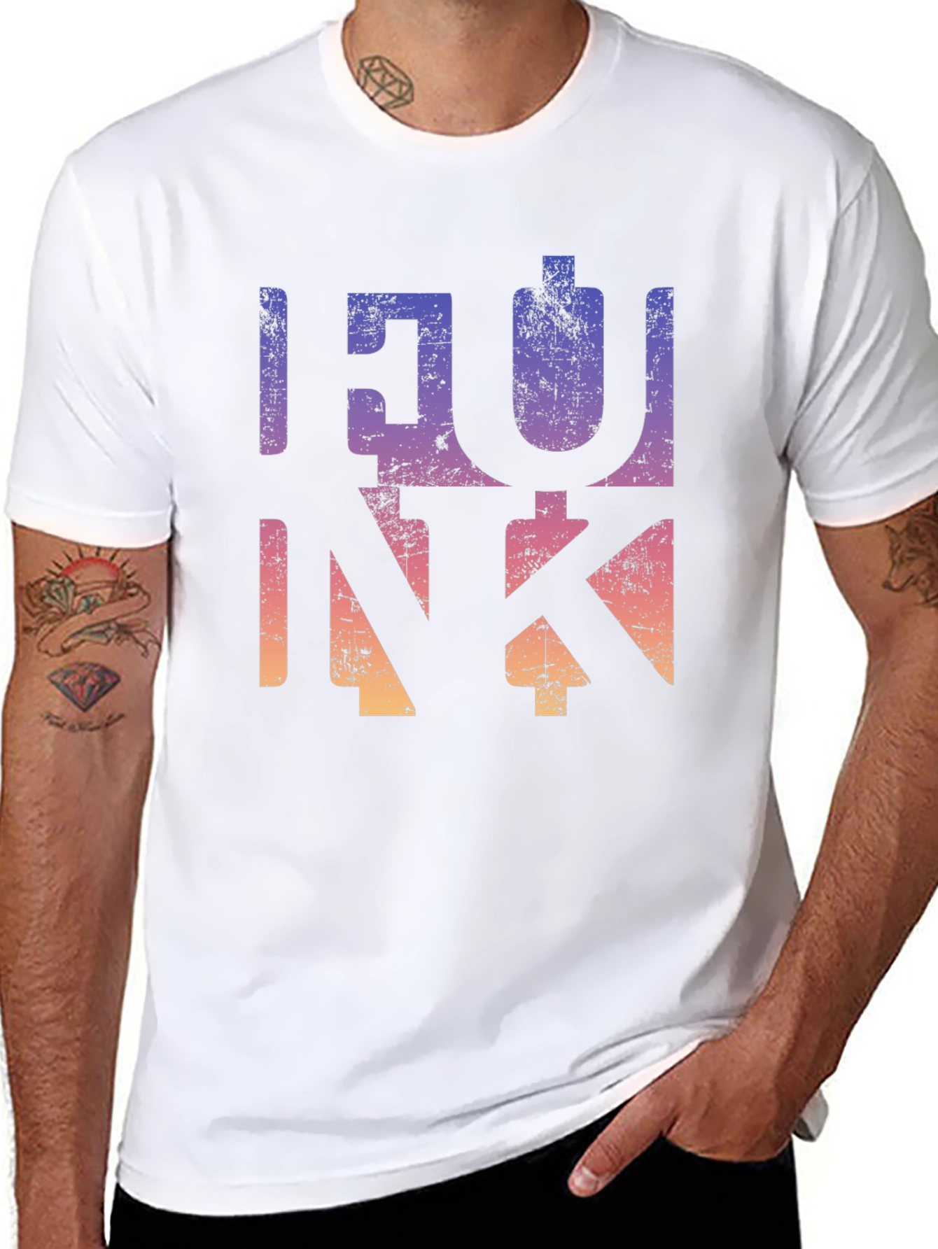 Funky Gradient Graphic T-Shirt