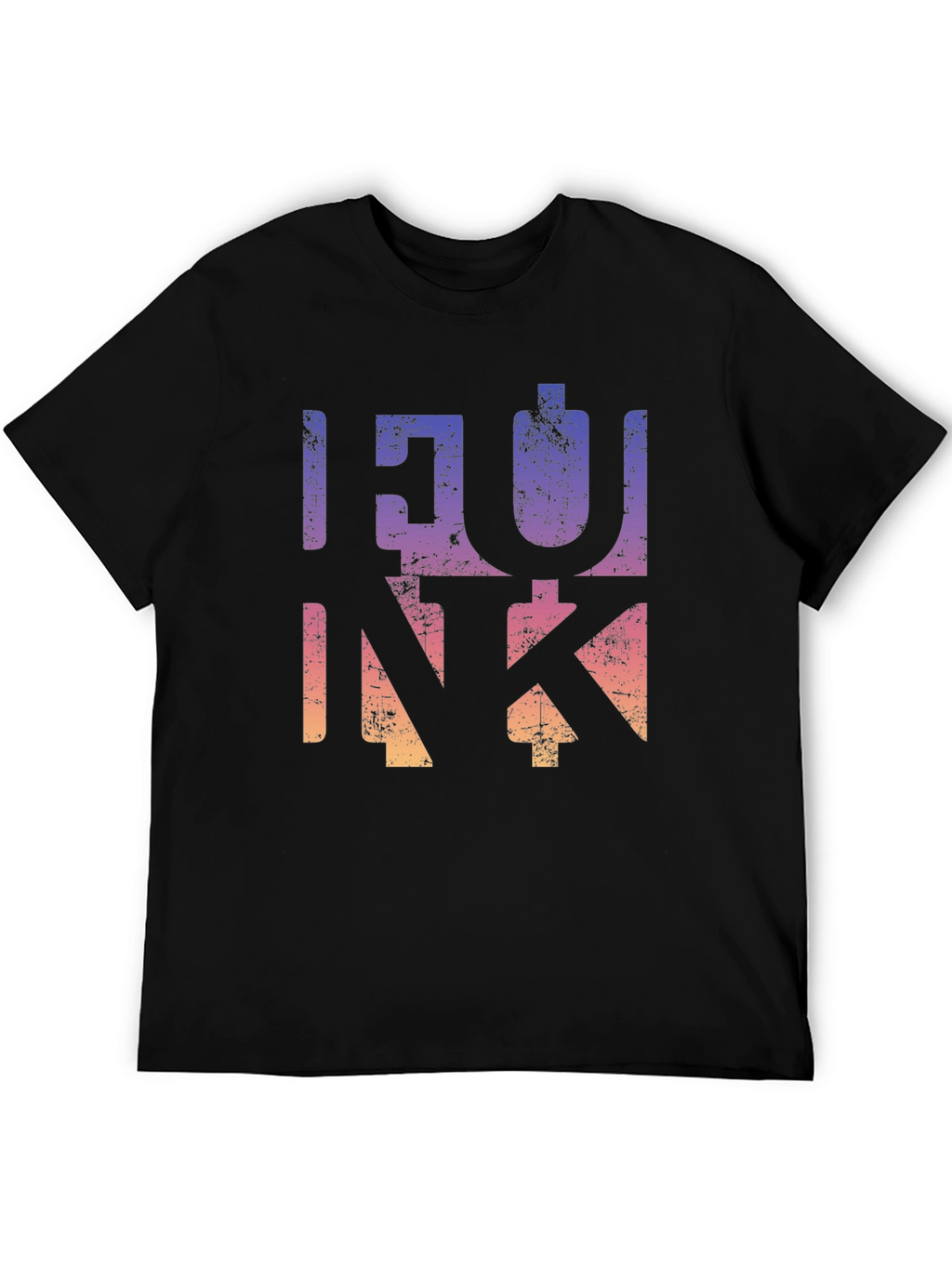 Funky Gradient Graphic T-Shirt