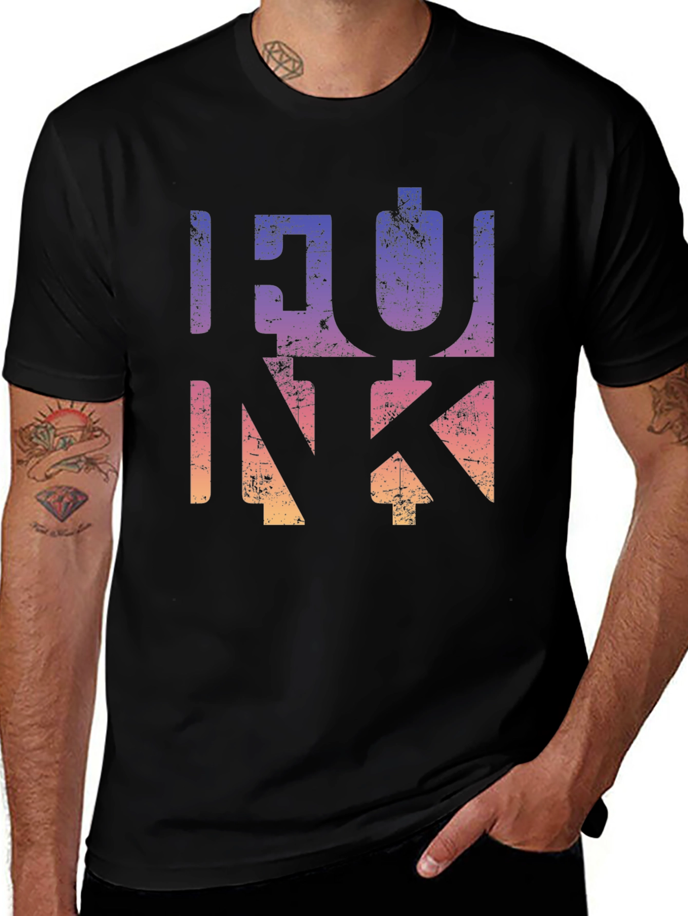 Funky Gradient Graphic T-Shirt