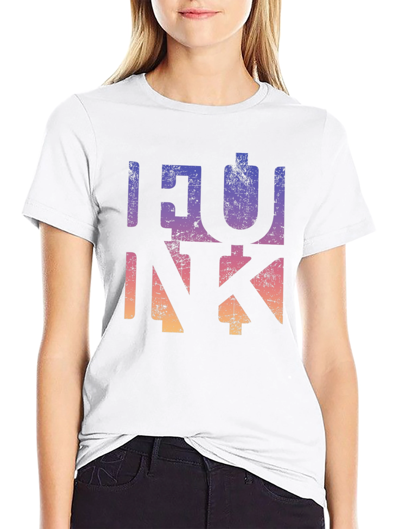Funky Gradient Graphic T-Shirt