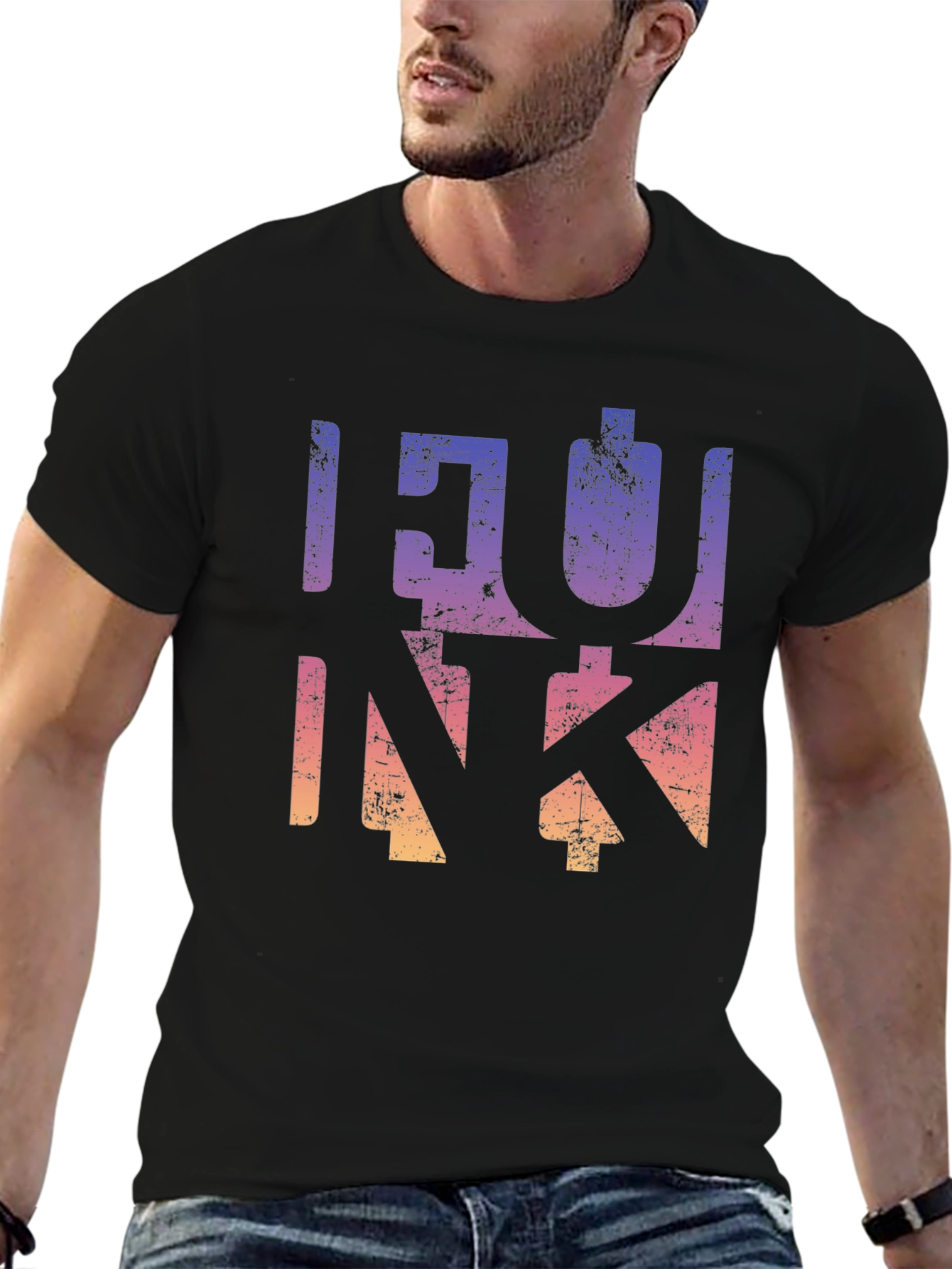 Funky Gradient Graphic T-Shirt