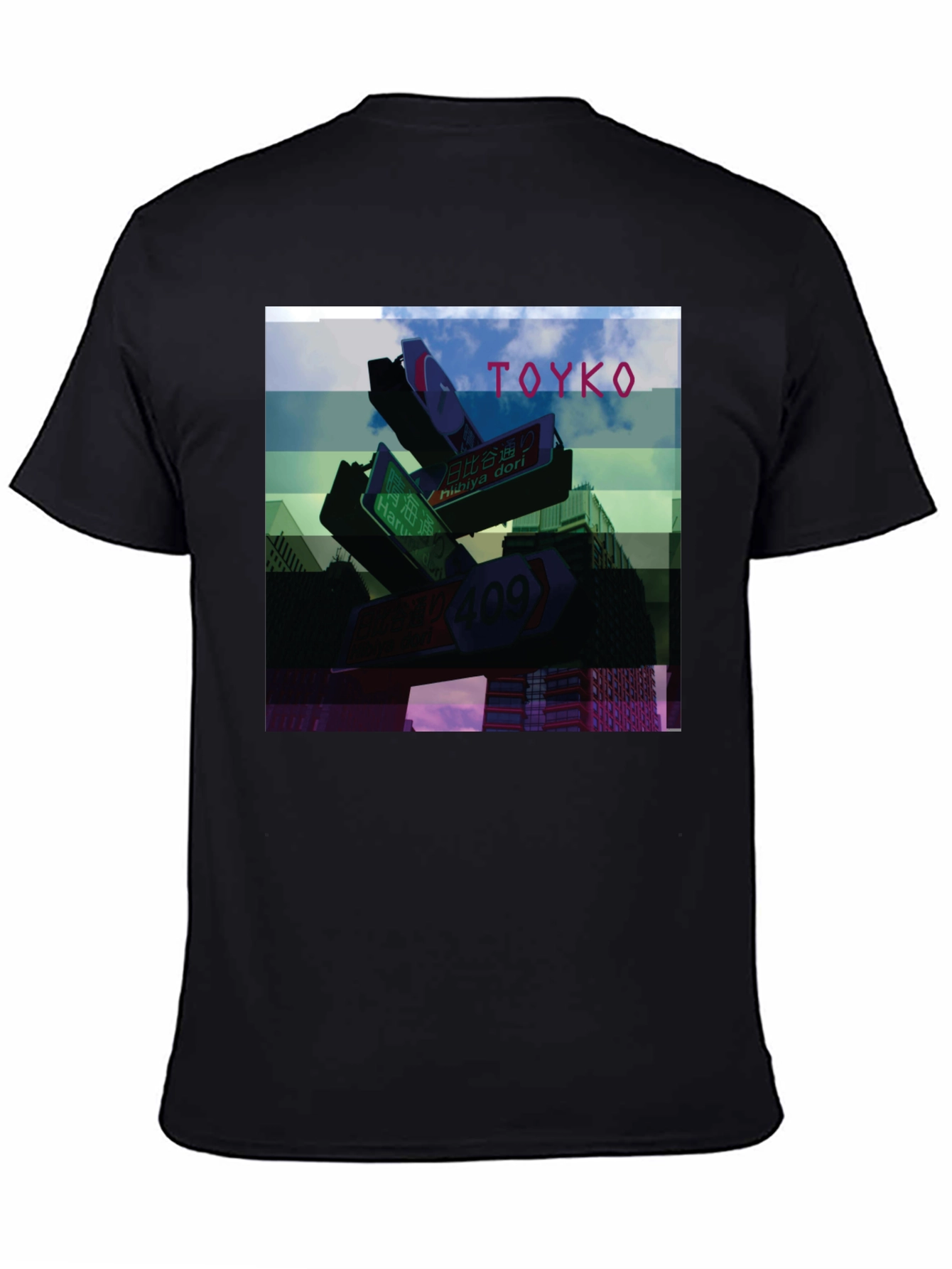 Tokyo Street Sign Graphic Tee