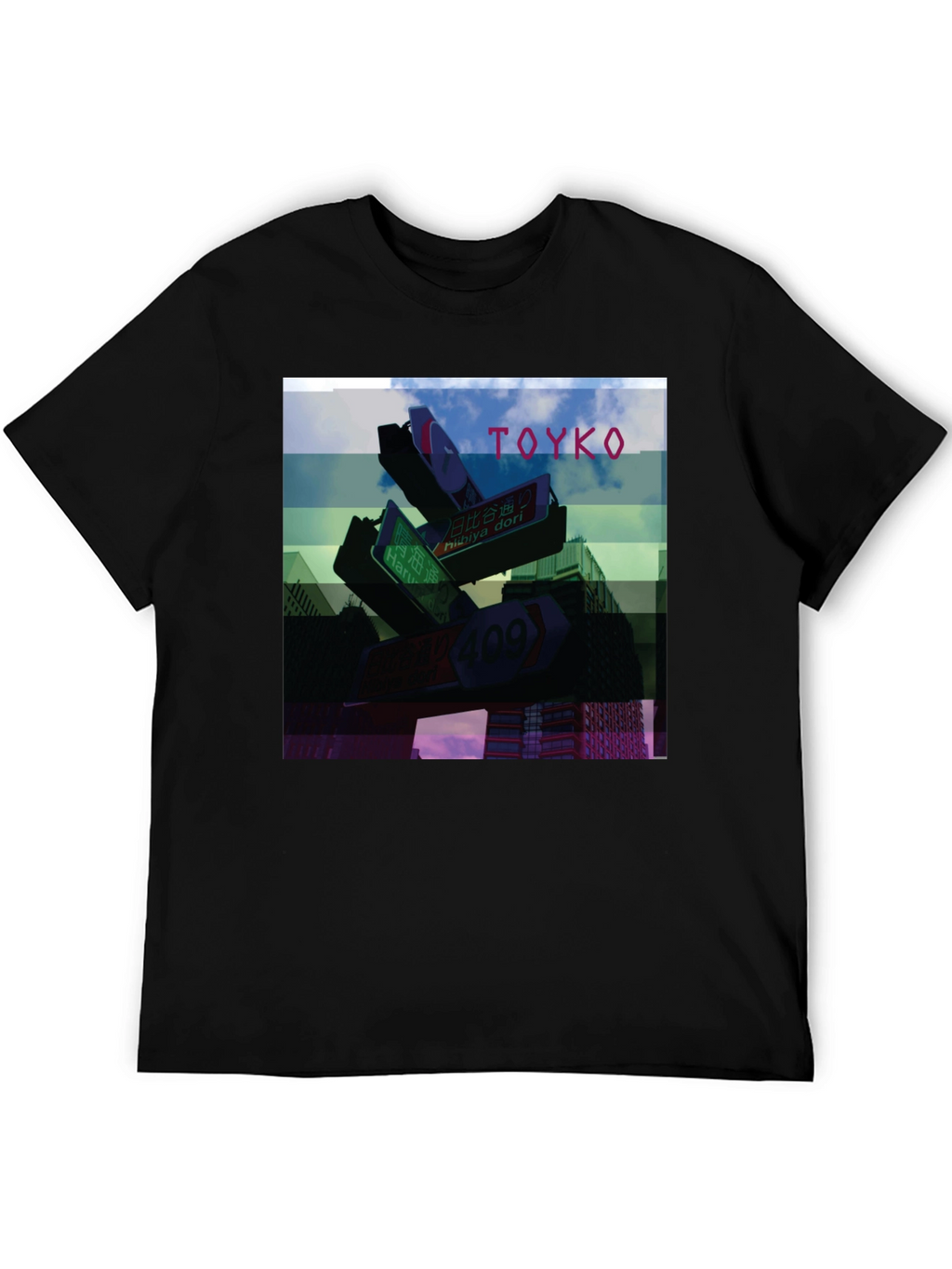 Tokyo Street Sign Graphic Tee
