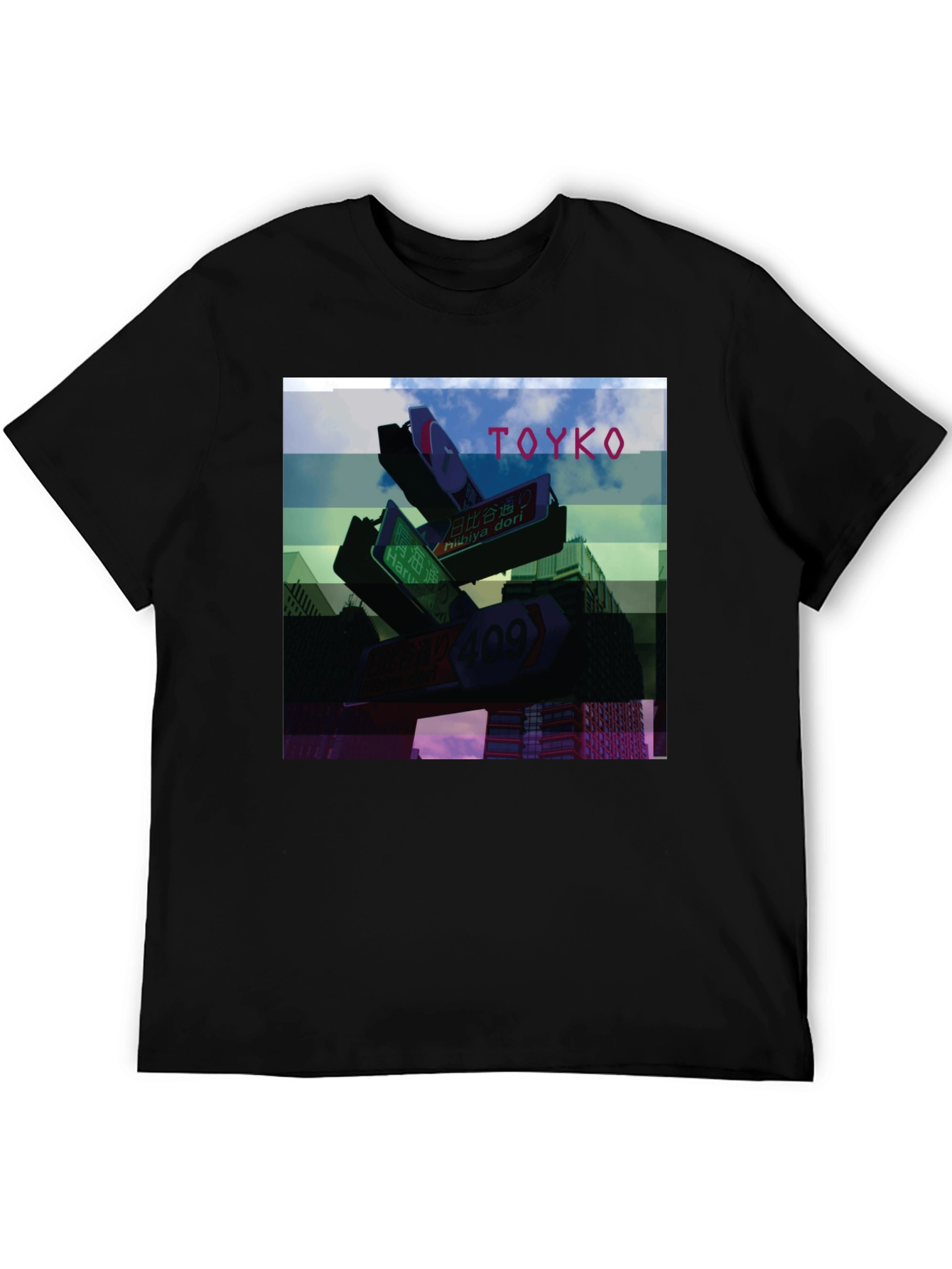 Tokyo Street Sign Graphic Tee