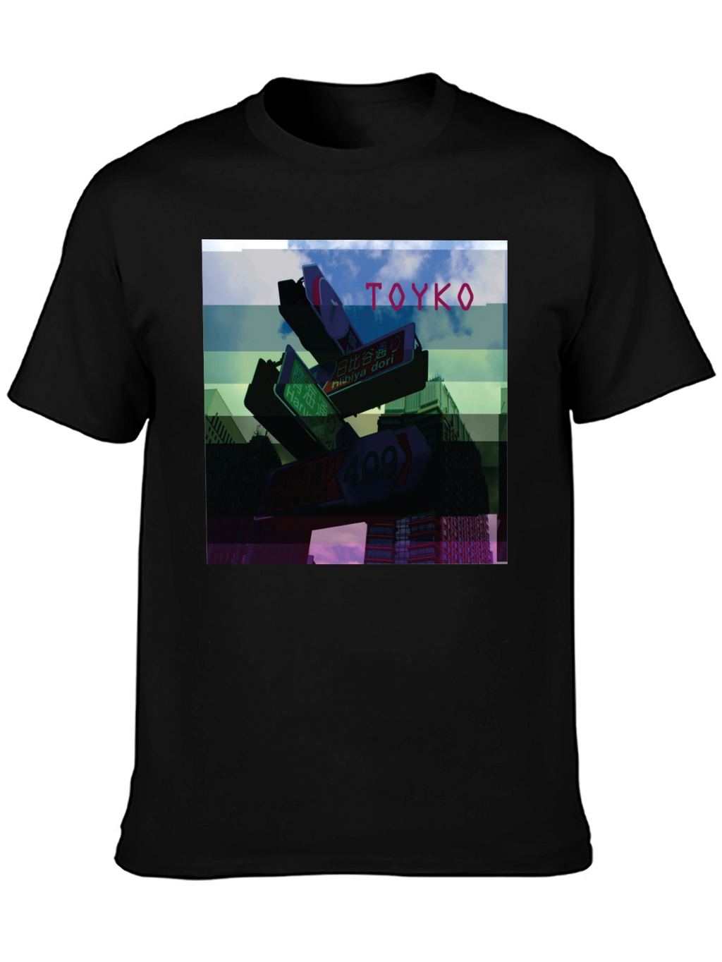 Tokyo Street Sign Graphic Tee