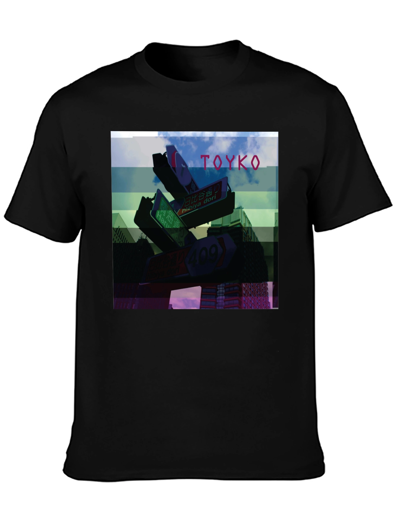 Tokyo Street Sign Graphic Tee