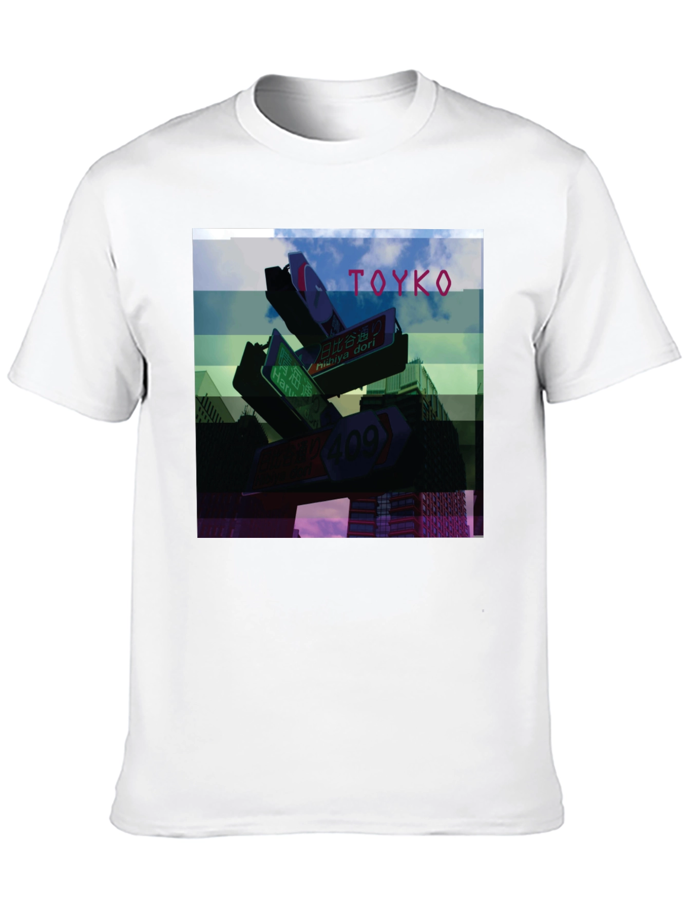 Tokyo Street Sign Graphic Tee