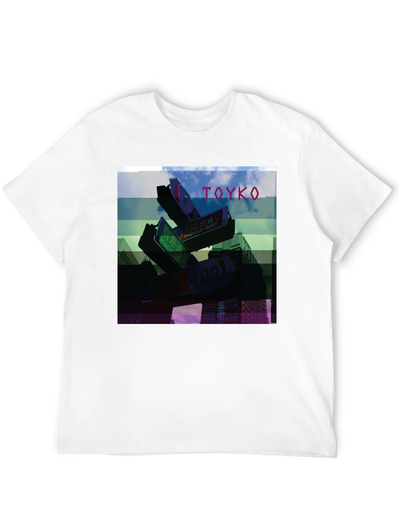 Tokyo Street Sign Graphic Tee