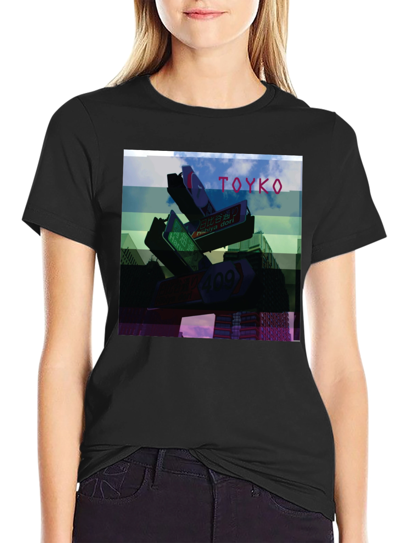 Tokyo Street Sign Graphic Tee