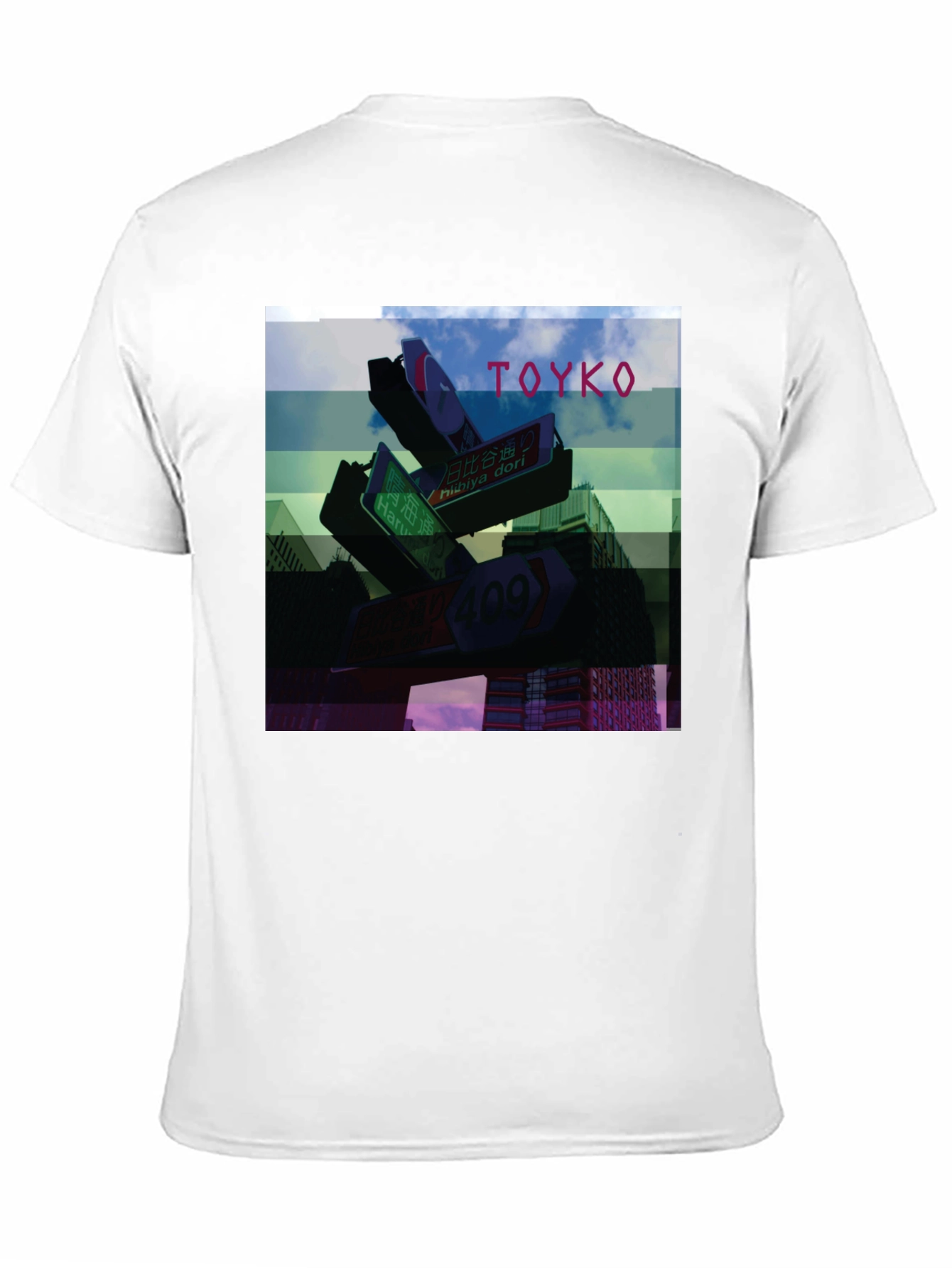 Tokyo Street Sign Graphic Tee