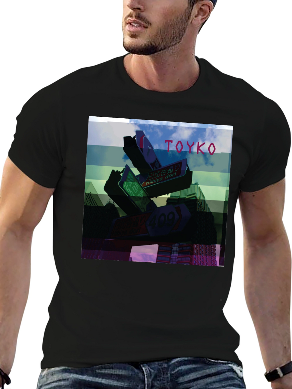 Tokyo Street Sign Graphic Tee