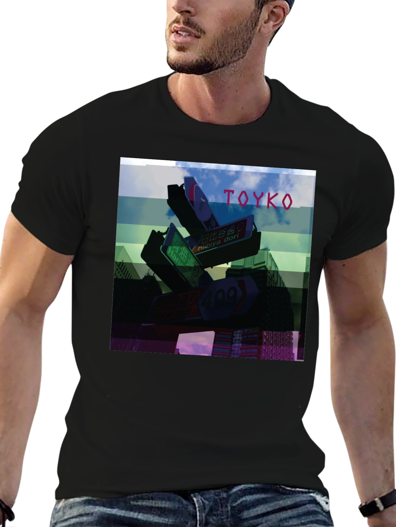 Tokyo Street Sign Graphic Tee