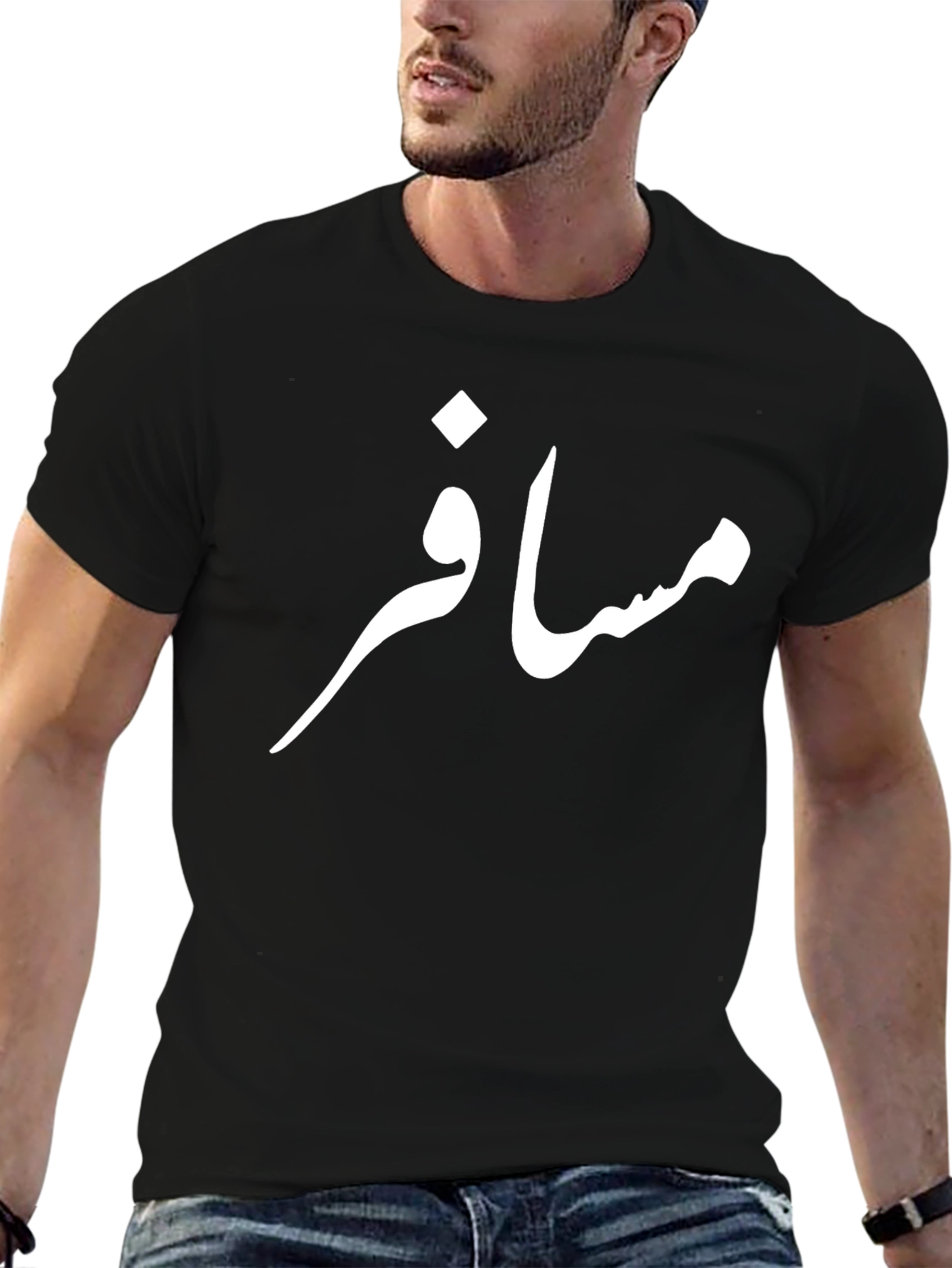Black T-shirt with Arabic Text