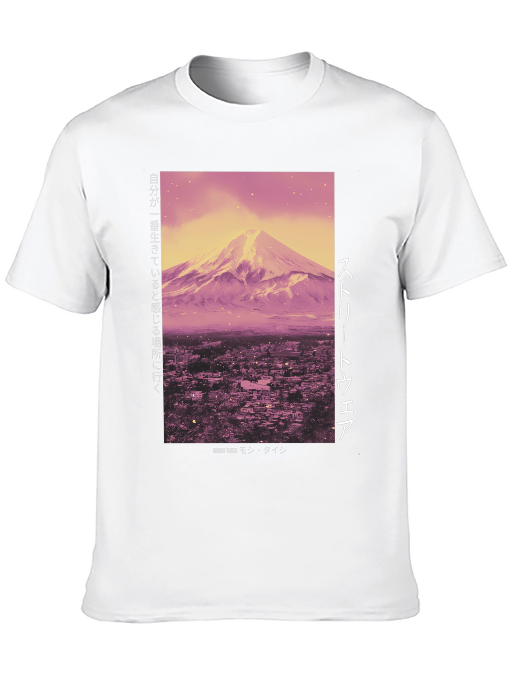 Japanese Mountain Graphic T-Shirt