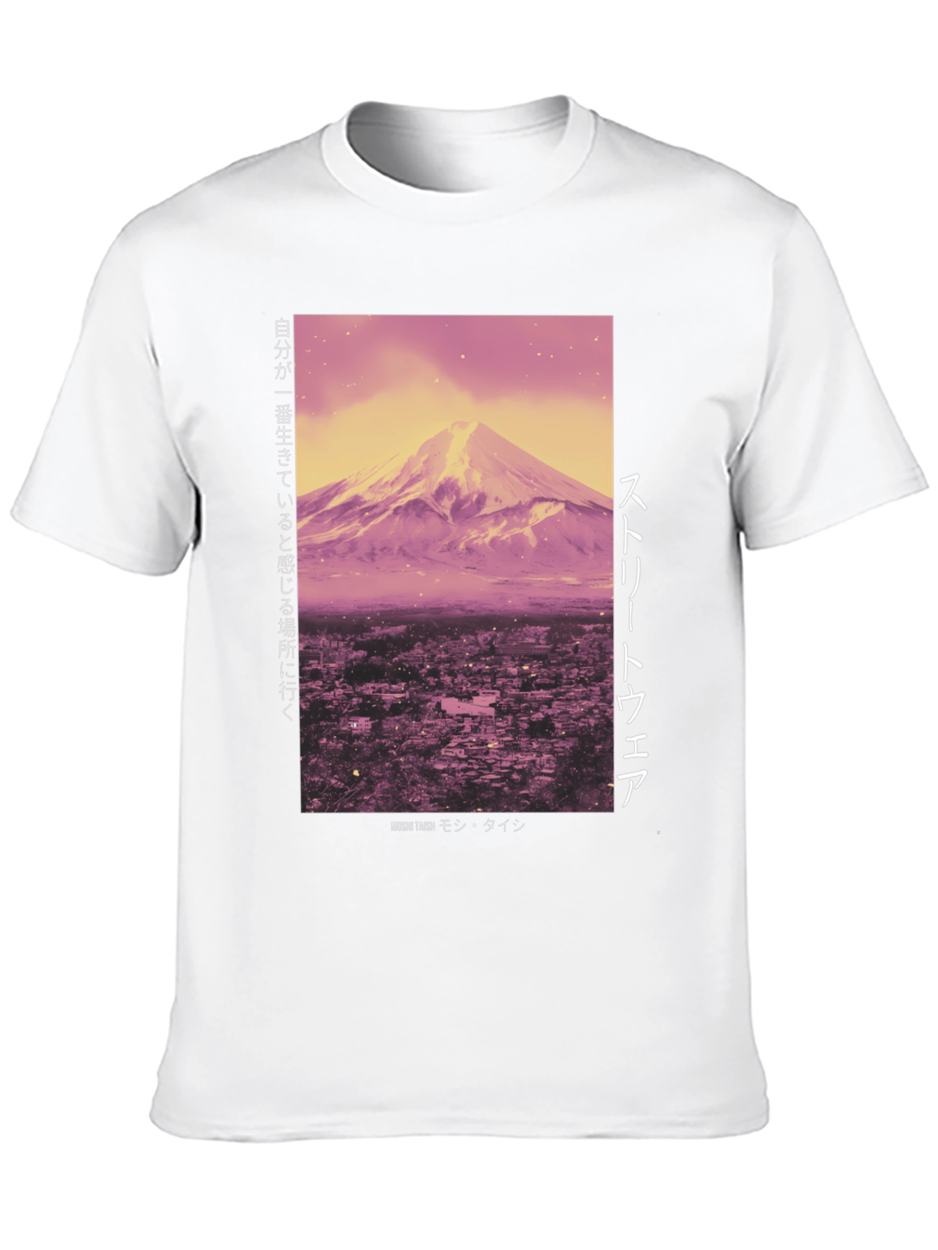 Japanese Mountain Graphic T-Shirt