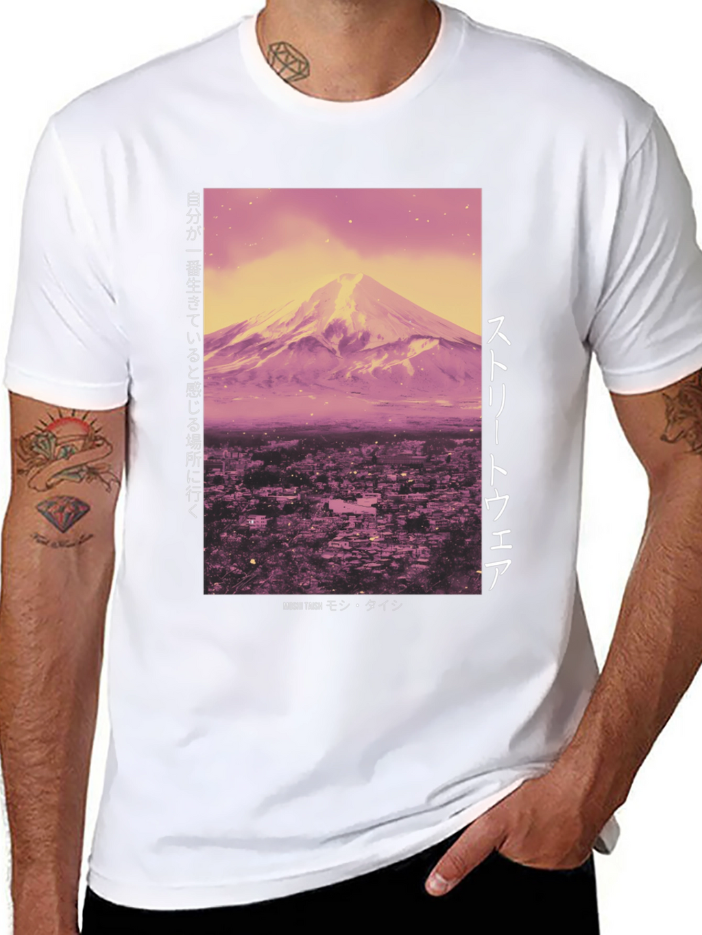 Japanese Mountain Graphic T-Shirt