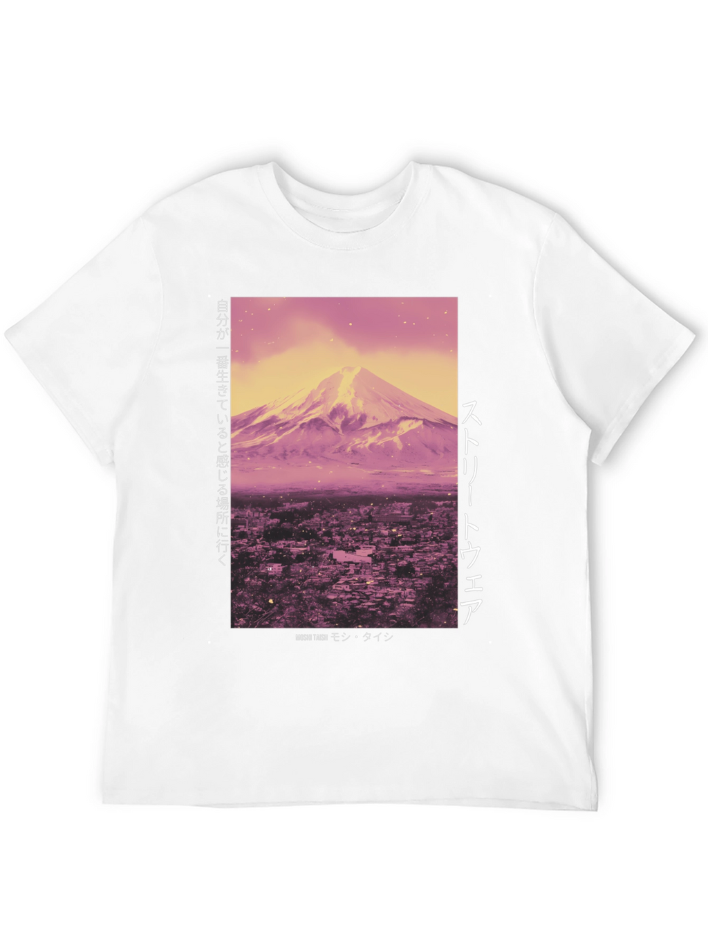 Japanese Mountain Graphic T-Shirt