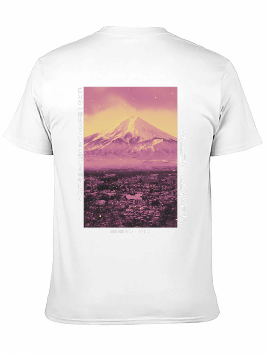 Japanese Mountain Graphic T-Shirt