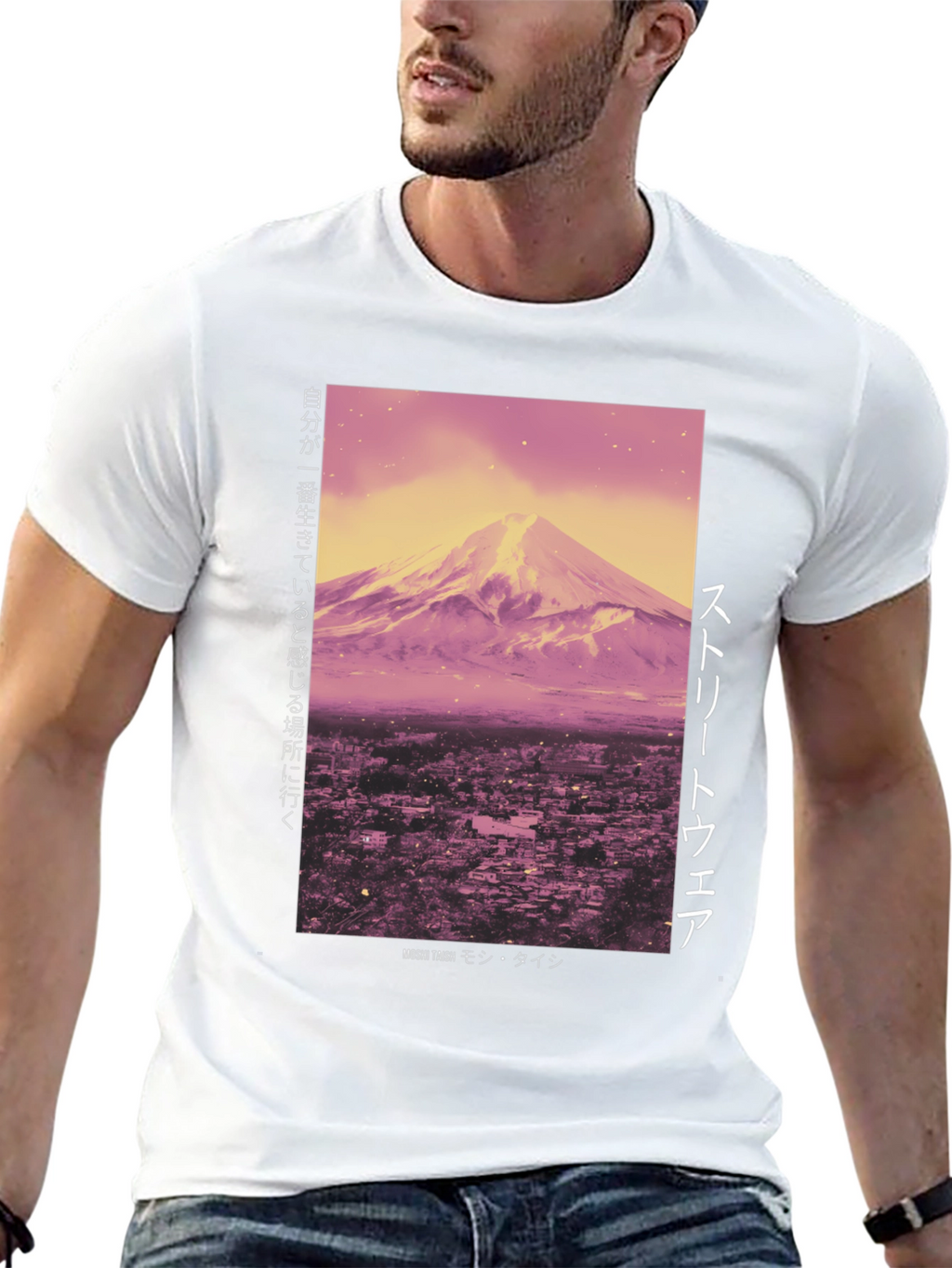 Japanese Mountain Graphic T-Shirt