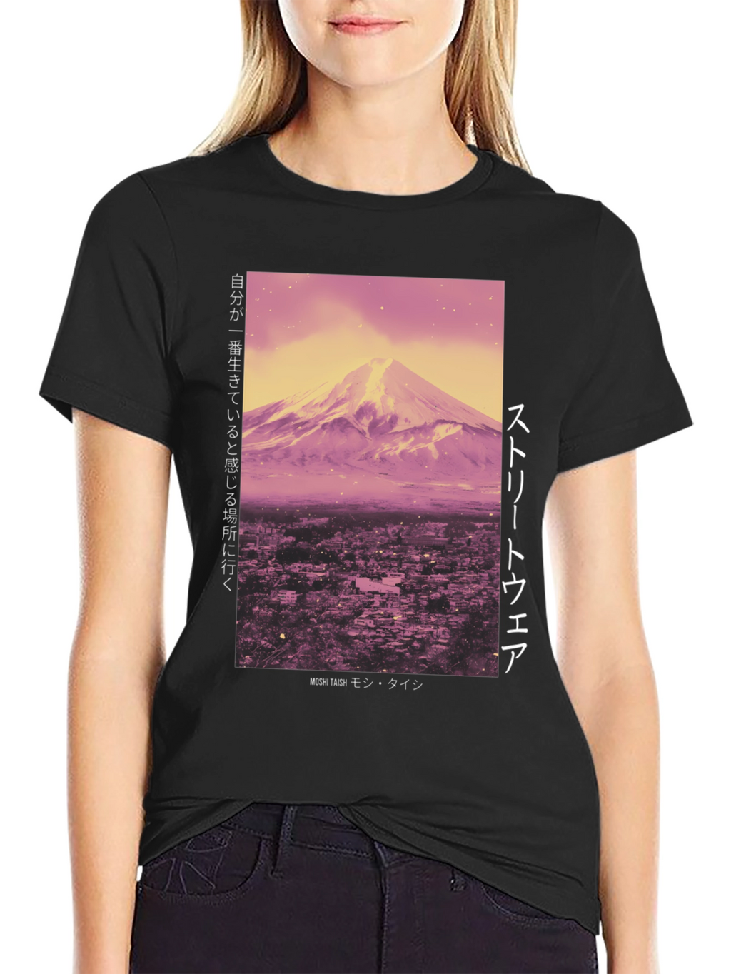 Japanese Mountain Graphic T-Shirt