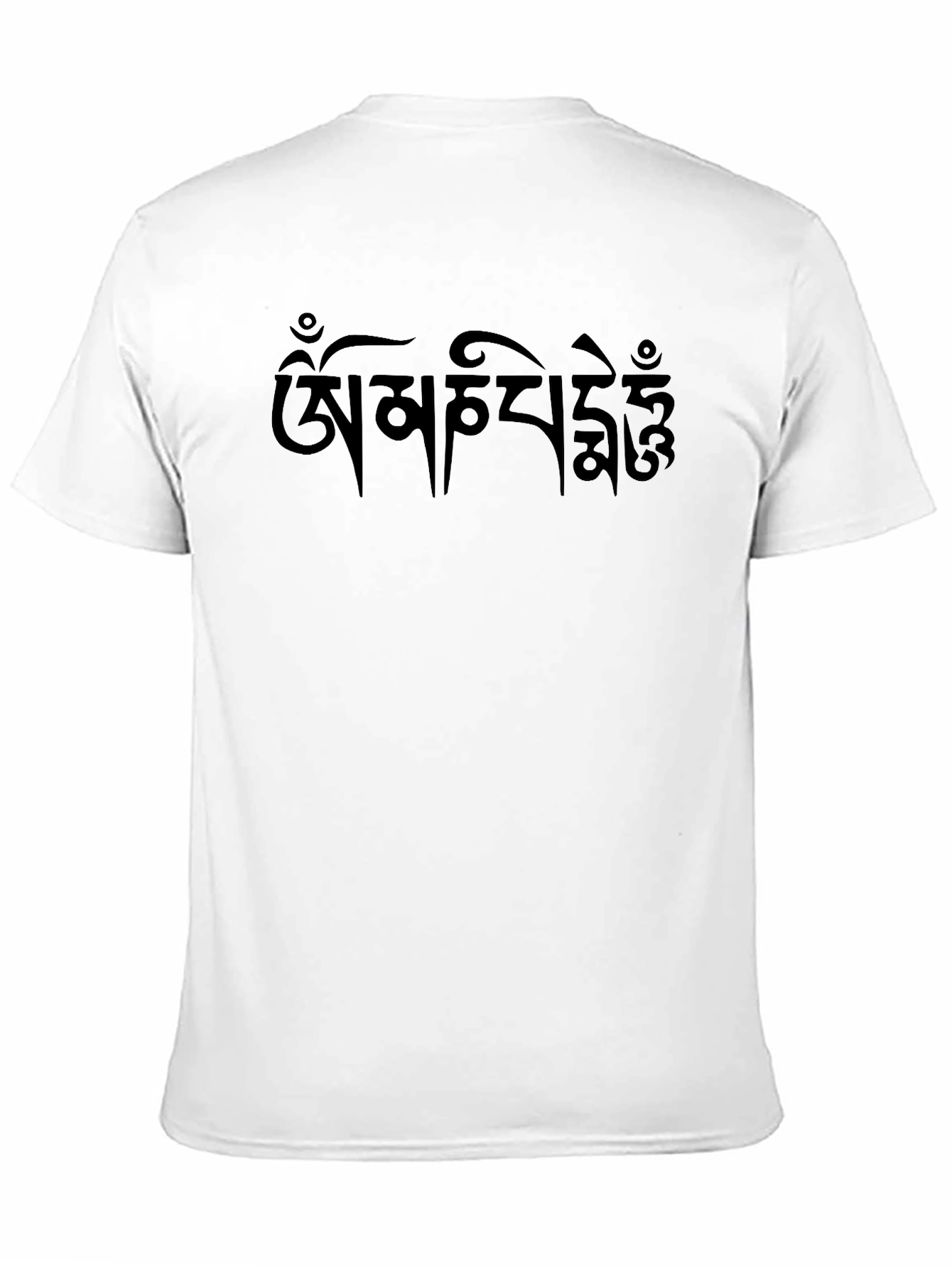 Black T-Shirt with Tibetan Script