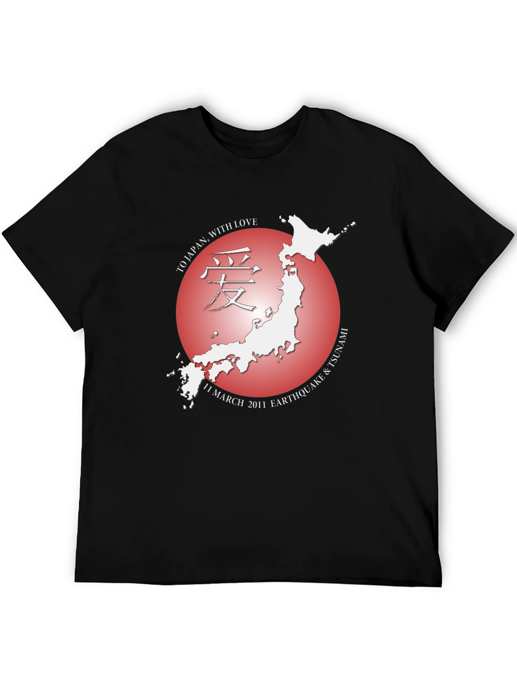 Japan Earthquake Tsunami Relief T-Shirt