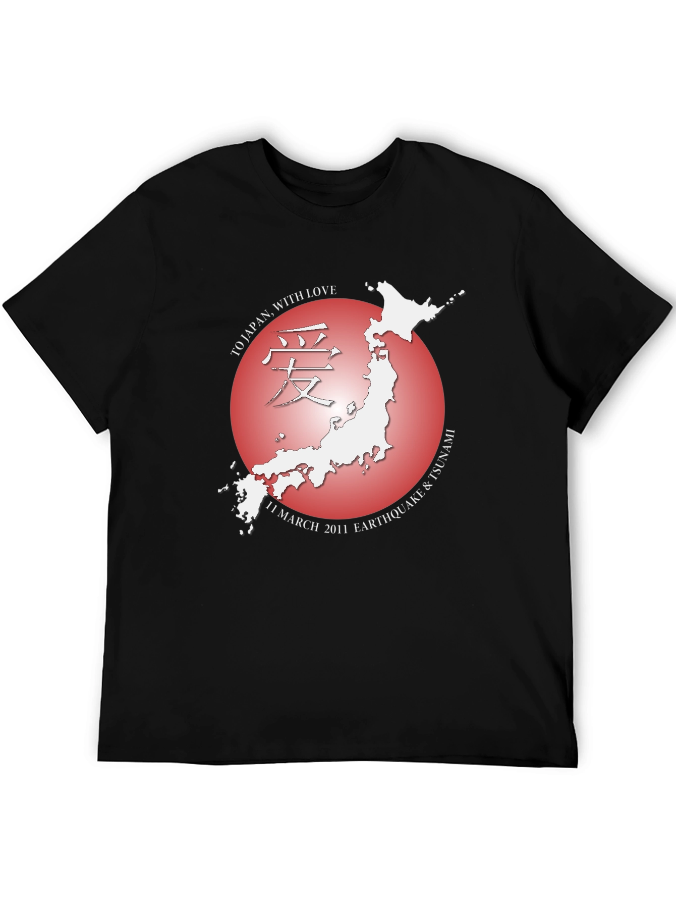 Japan Earthquake Tsunami Relief T-Shirt