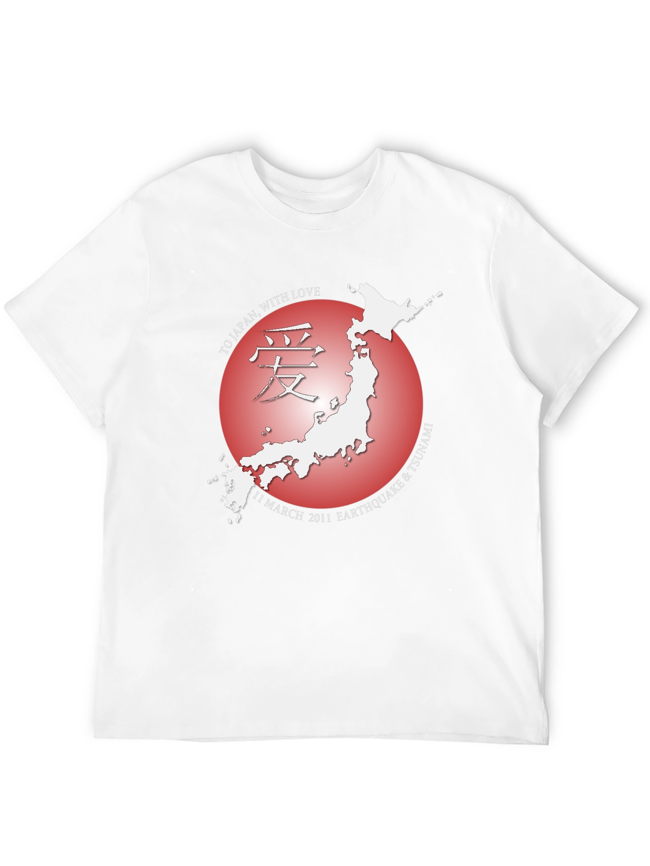 Japan Earthquake Tsunami Relief T-Shirt